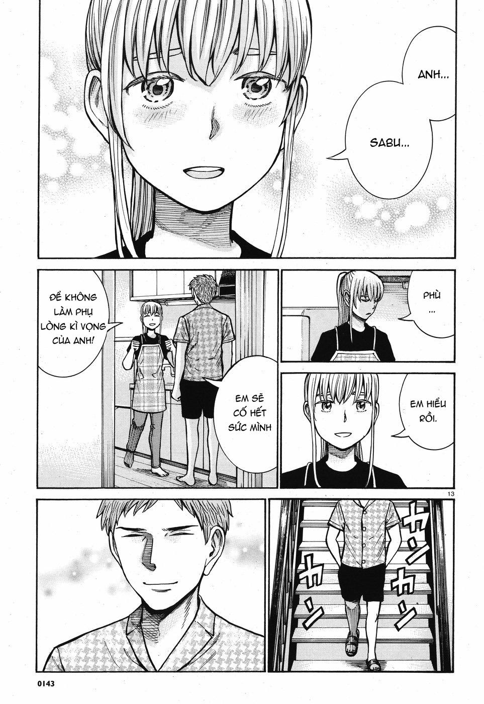 Não Phẳng Siêu Năng Lực - Chương 73 - Trang 13