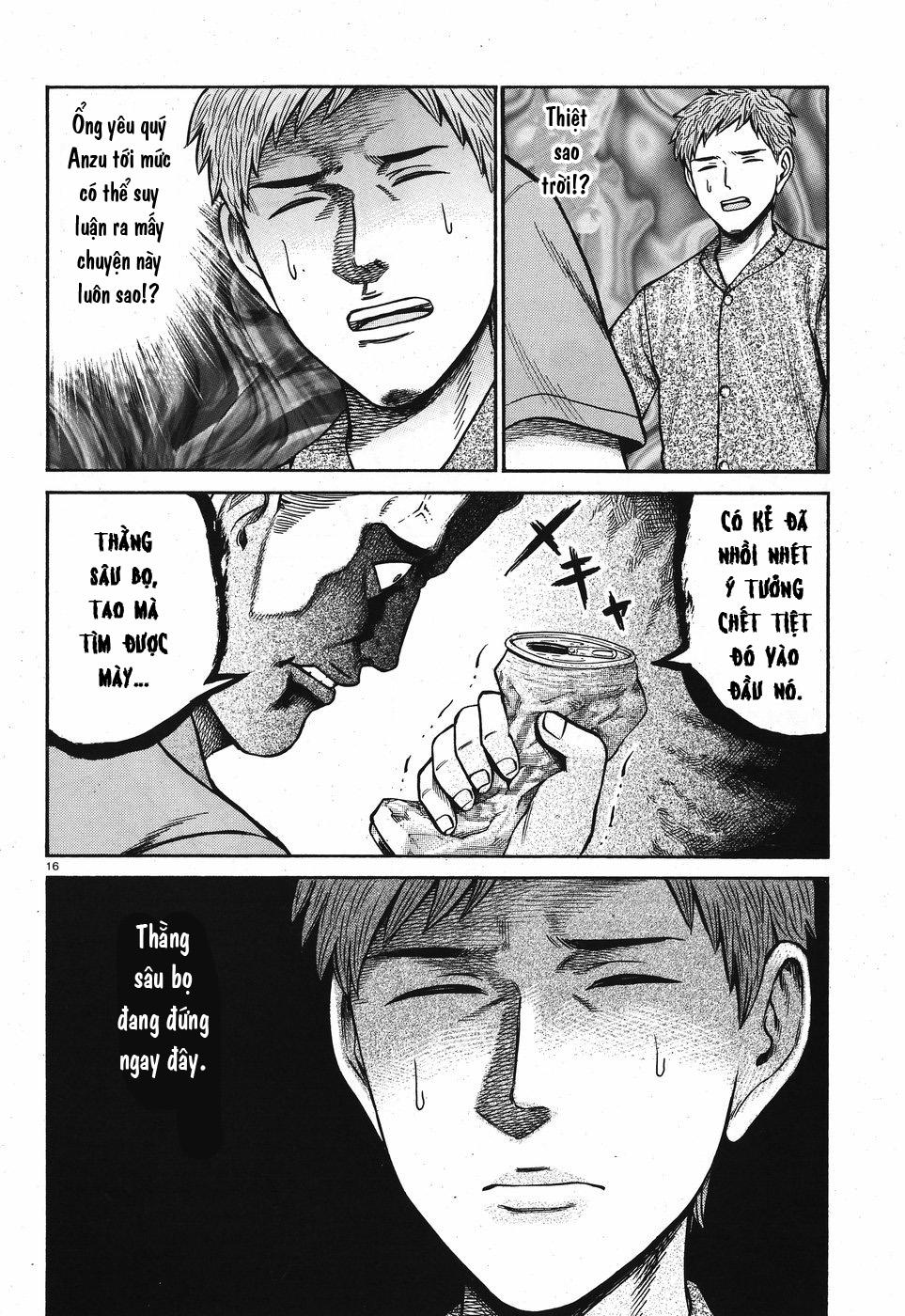 Não Phẳng Siêu Năng Lực - Chương 73 - Trang 16