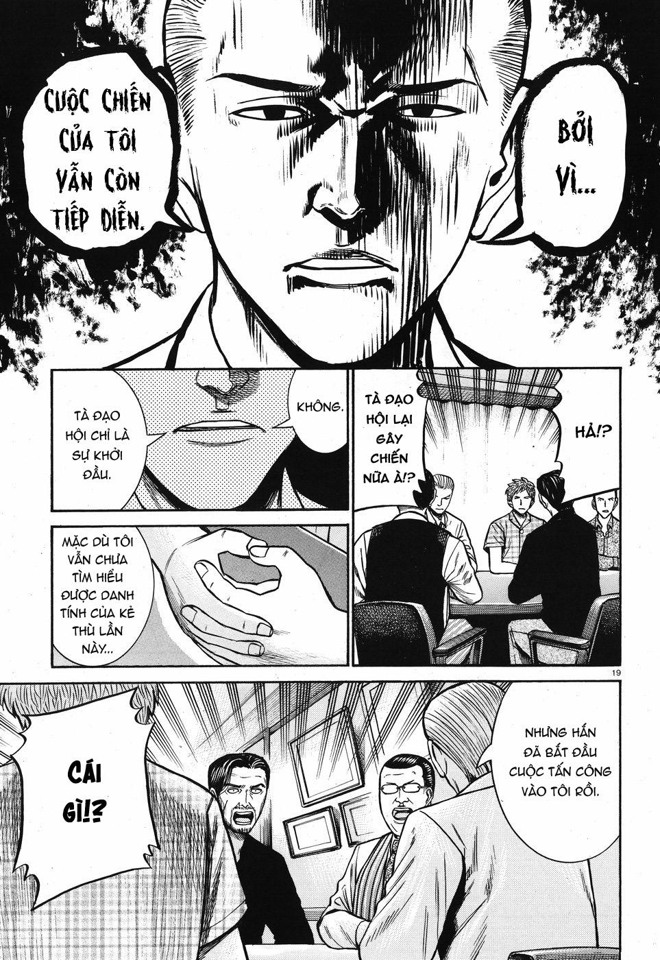 Não Phẳng Siêu Năng Lực - Chương 73 - Trang 19