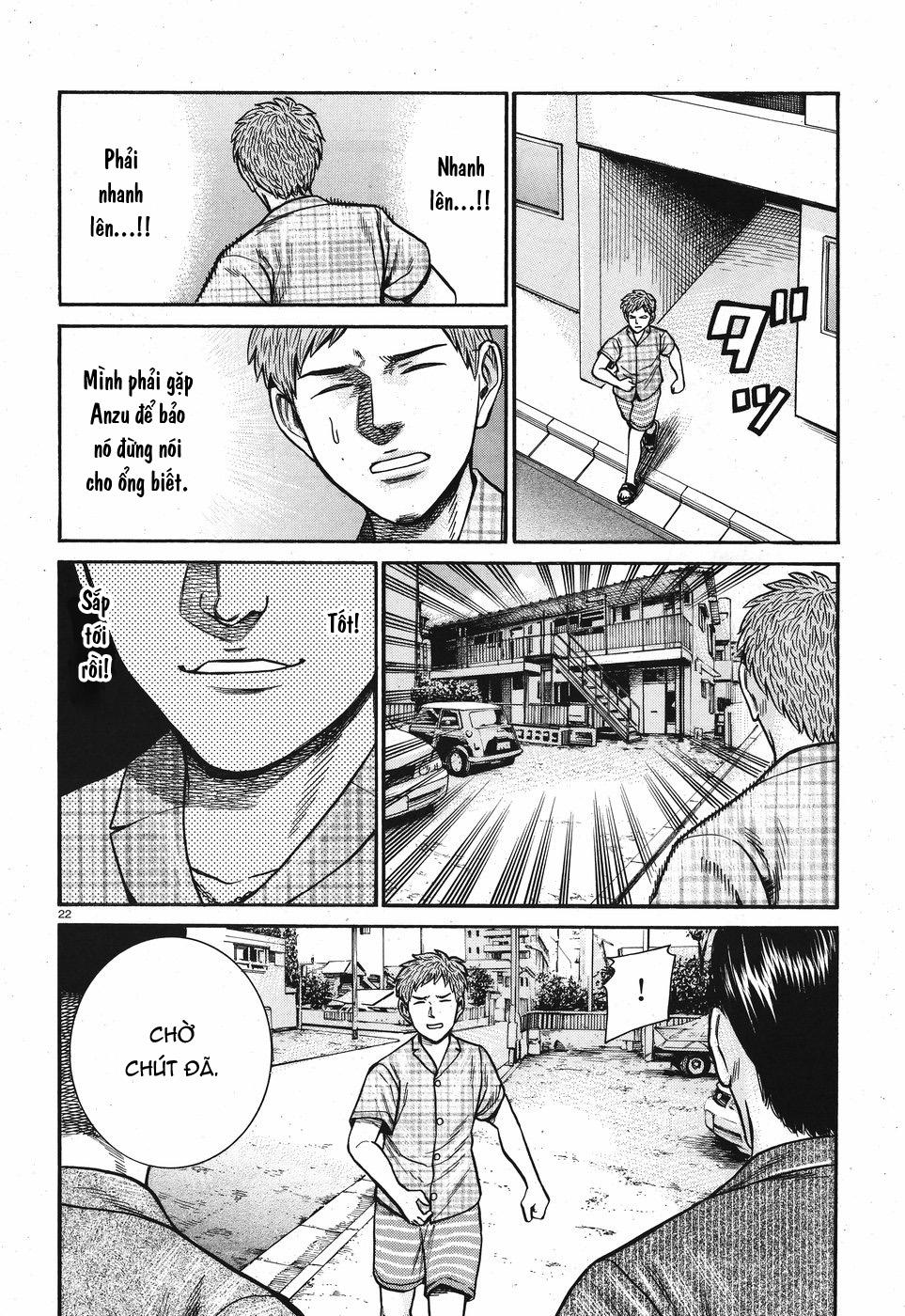 Não Phẳng Siêu Năng Lực - Chương 73 - Trang 22