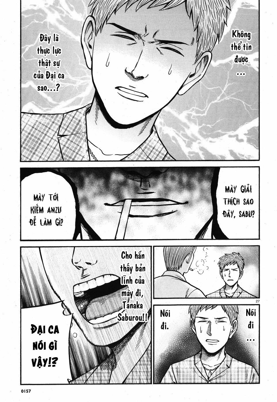 Não Phẳng Siêu Năng Lực - Chương 73 - Trang 27