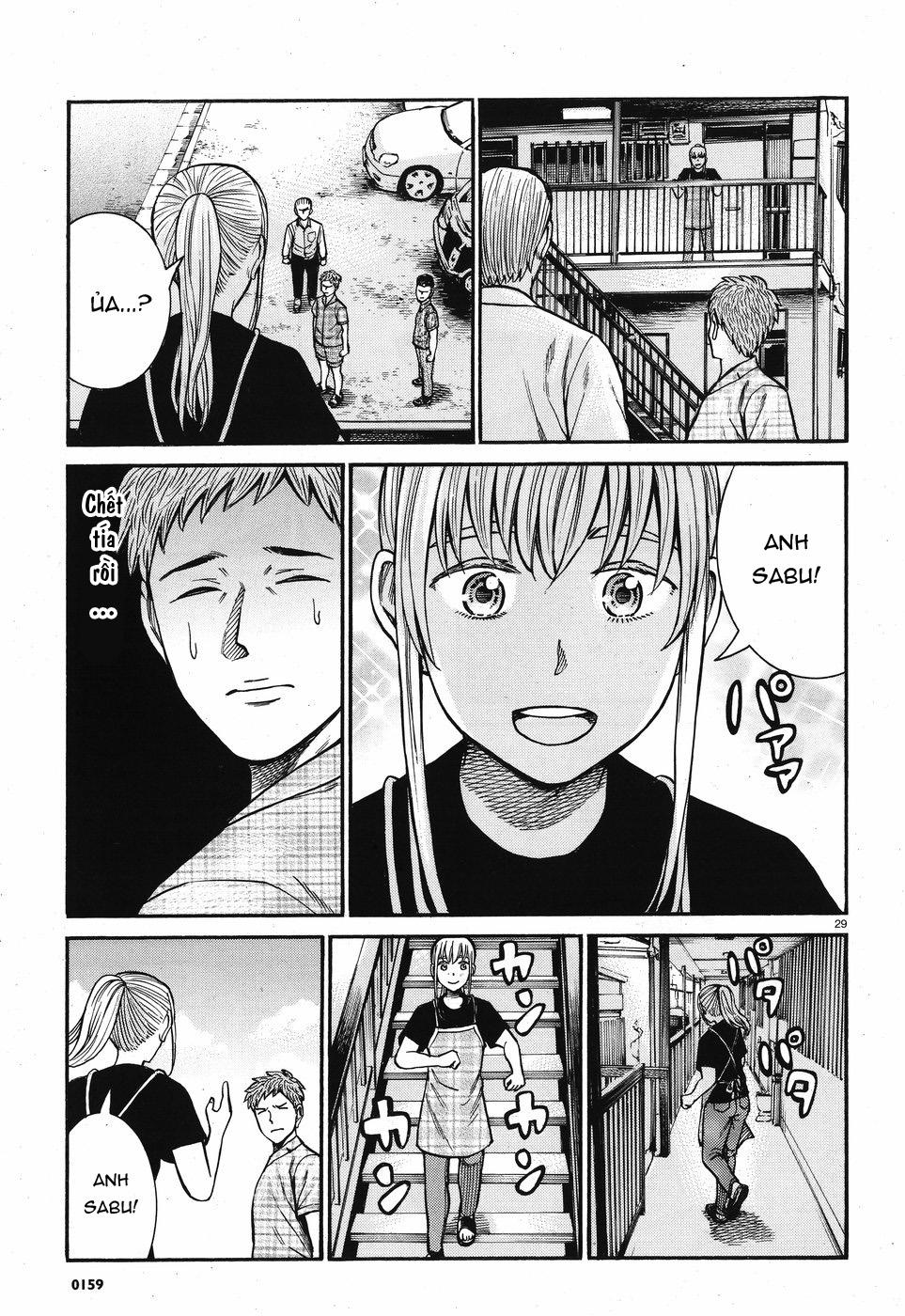 Não Phẳng Siêu Năng Lực - Chương 73 - Trang 29