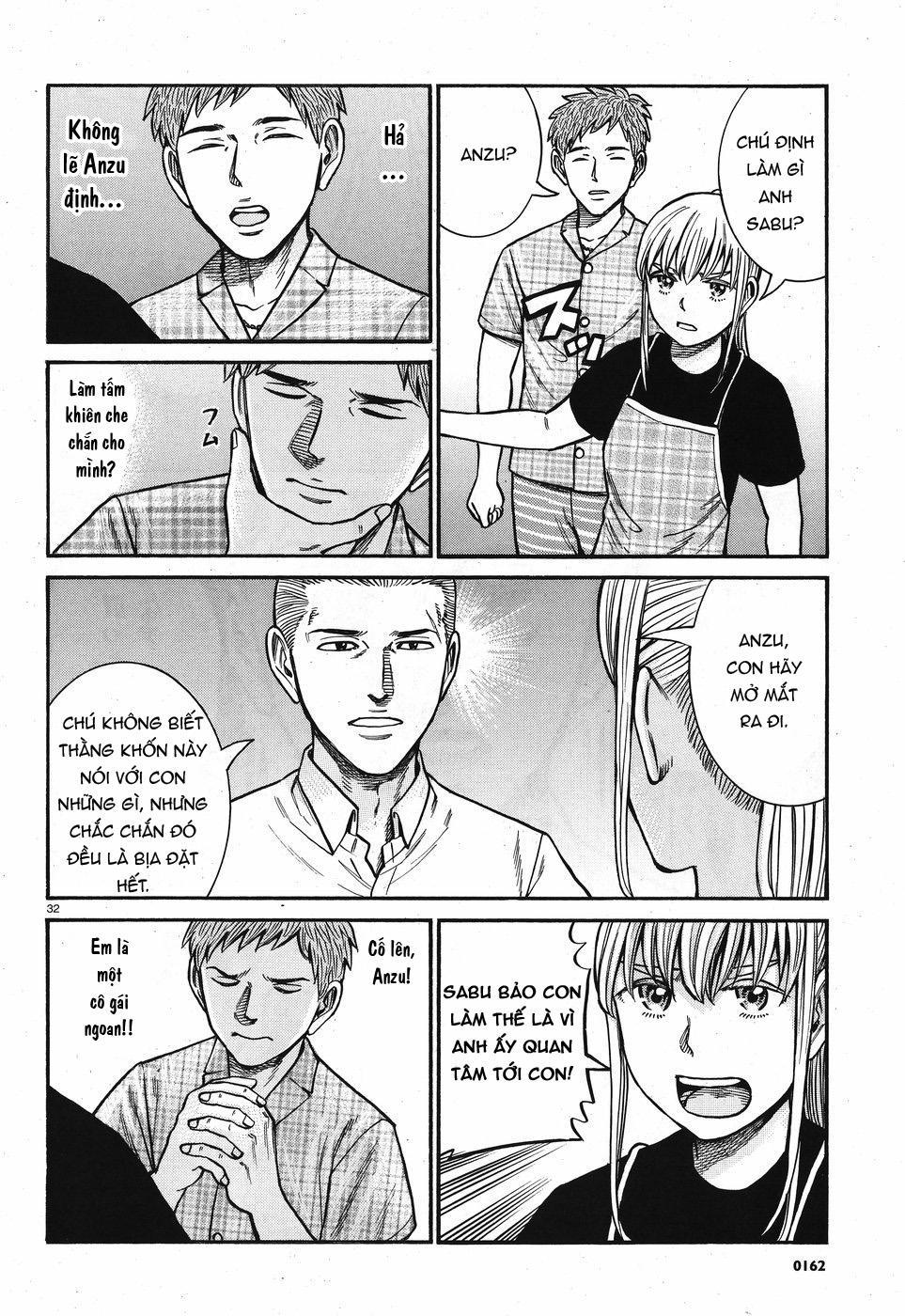 Não Phẳng Siêu Năng Lực - Chương 73 - Trang 32