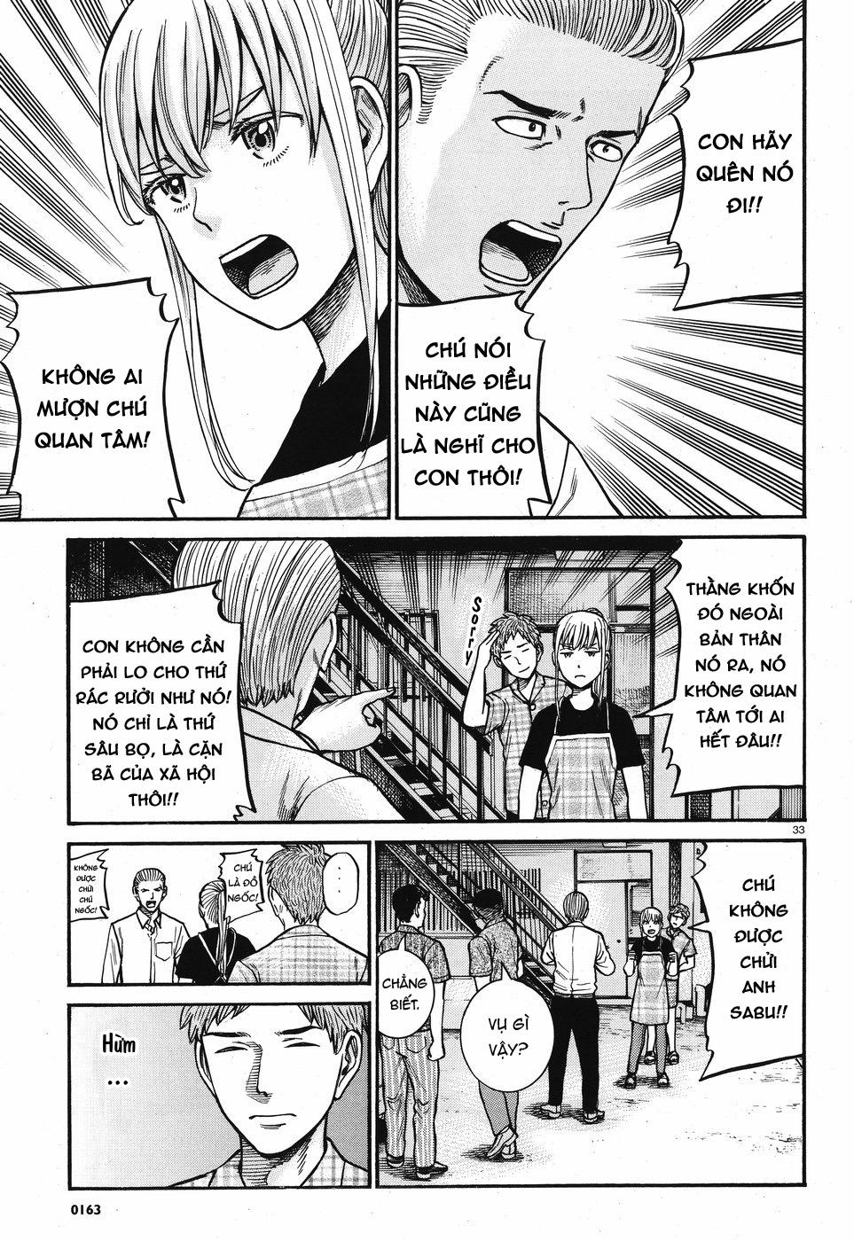 Não Phẳng Siêu Năng Lực - Chương 73 - Trang 33