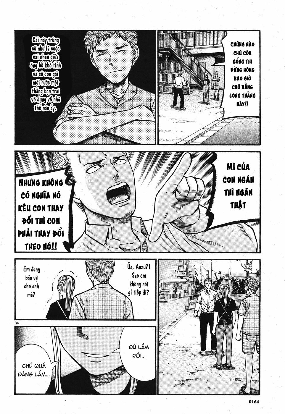 Não Phẳng Siêu Năng Lực - Chương 73 - Trang 34