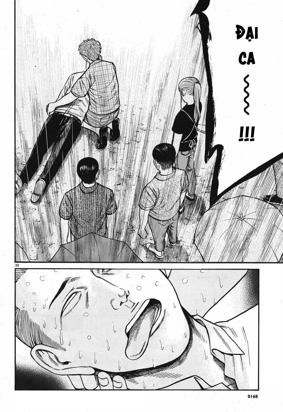 Não Phẳng Siêu Năng Lực - Chương 73 - Trang 38