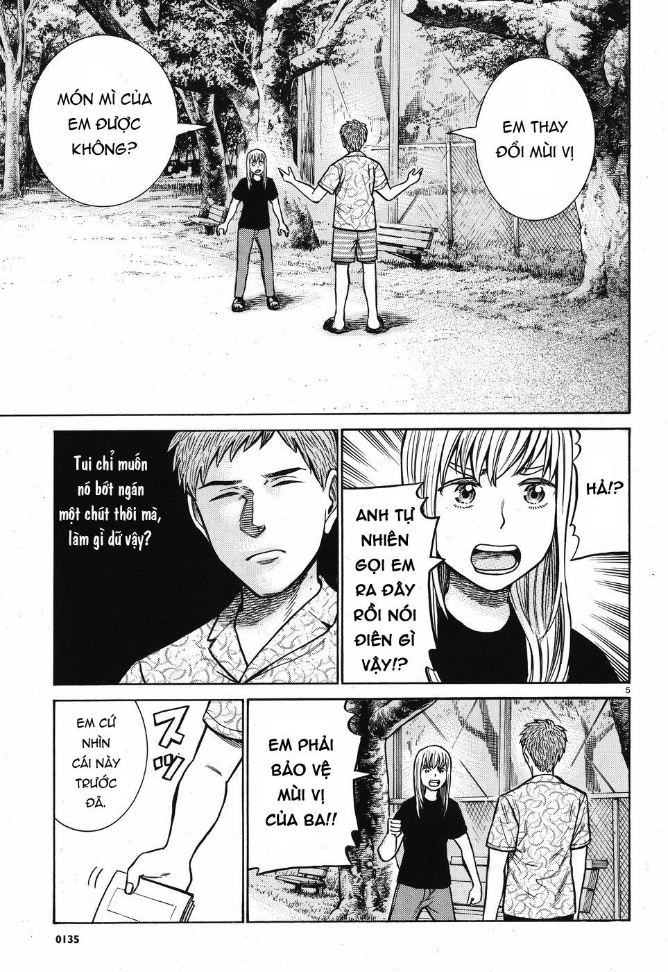 Não Phẳng Siêu Năng Lực - Chương 73 - Trang 5