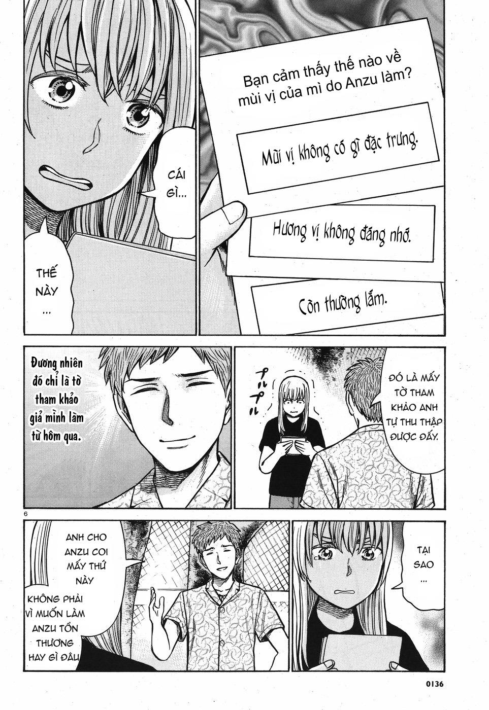 Não Phẳng Siêu Năng Lực - Chương 73 - Trang 6