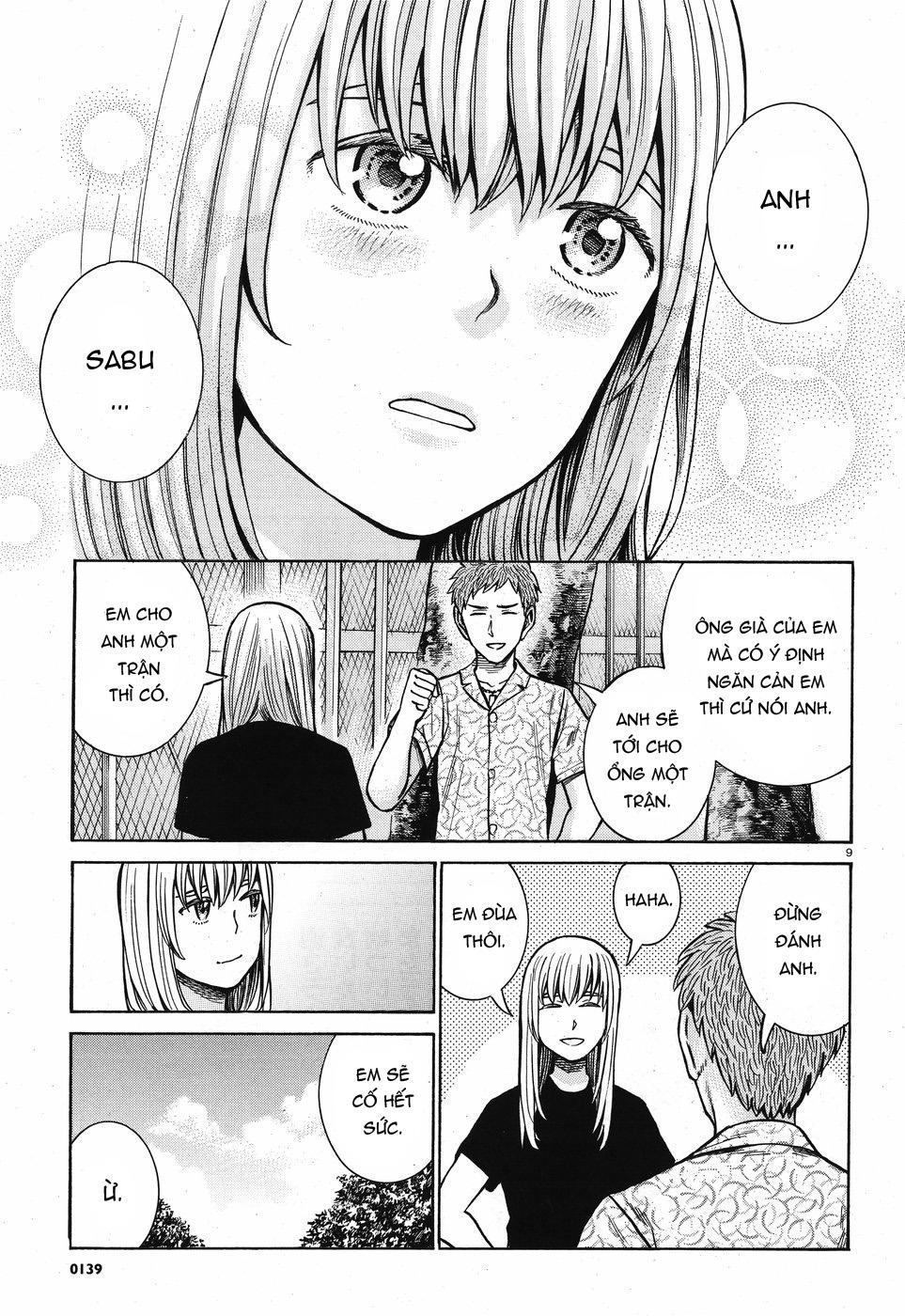 Não Phẳng Siêu Năng Lực - Chương 73 - Trang 9