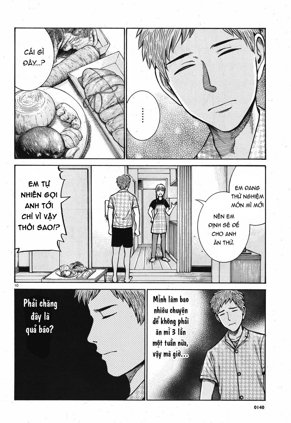 Não Phẳng Siêu Năng Lực - Chương 73 - Trang 10