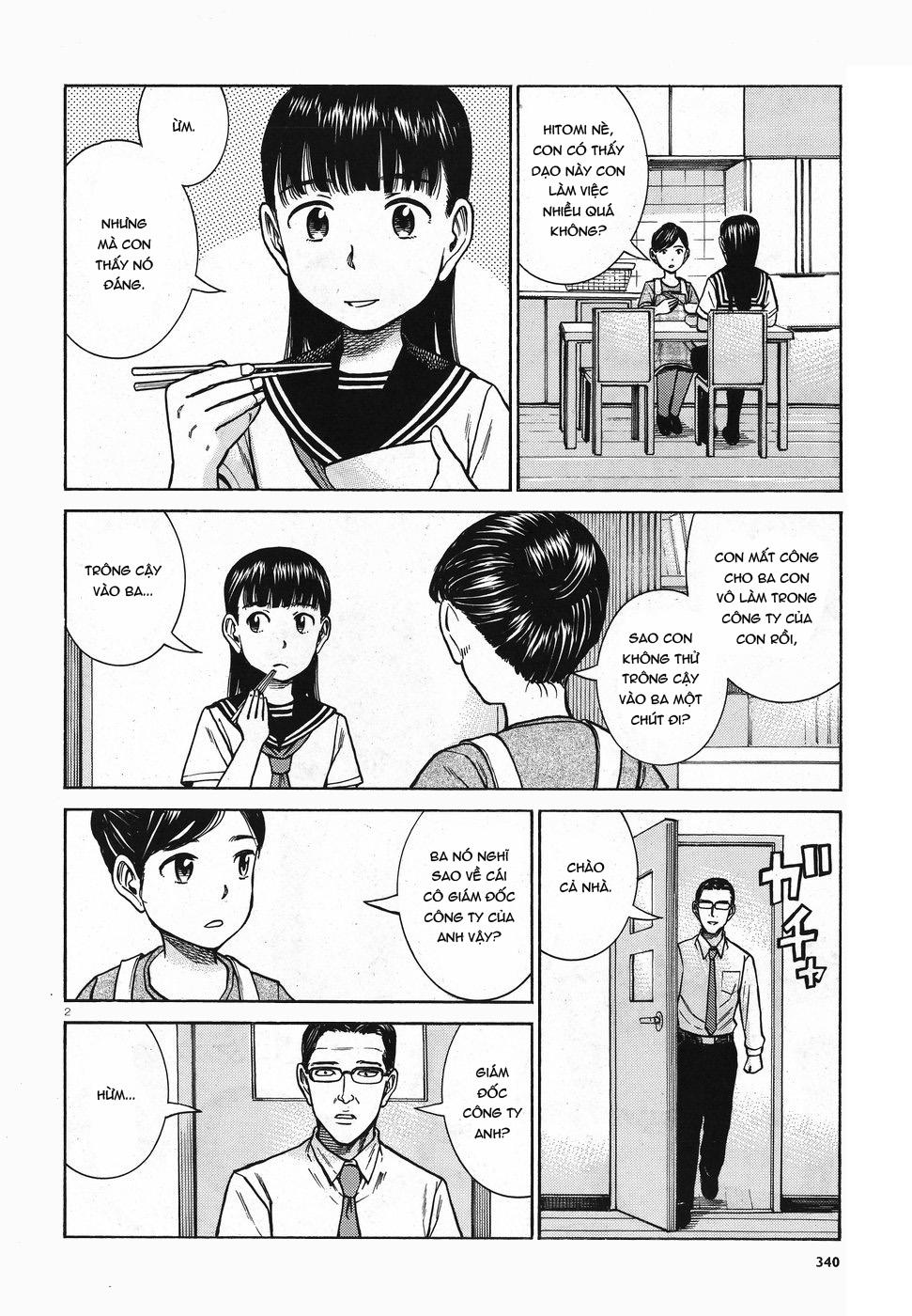 Não Phẳng Siêu Năng Lực - Chương 74 - Trang 2