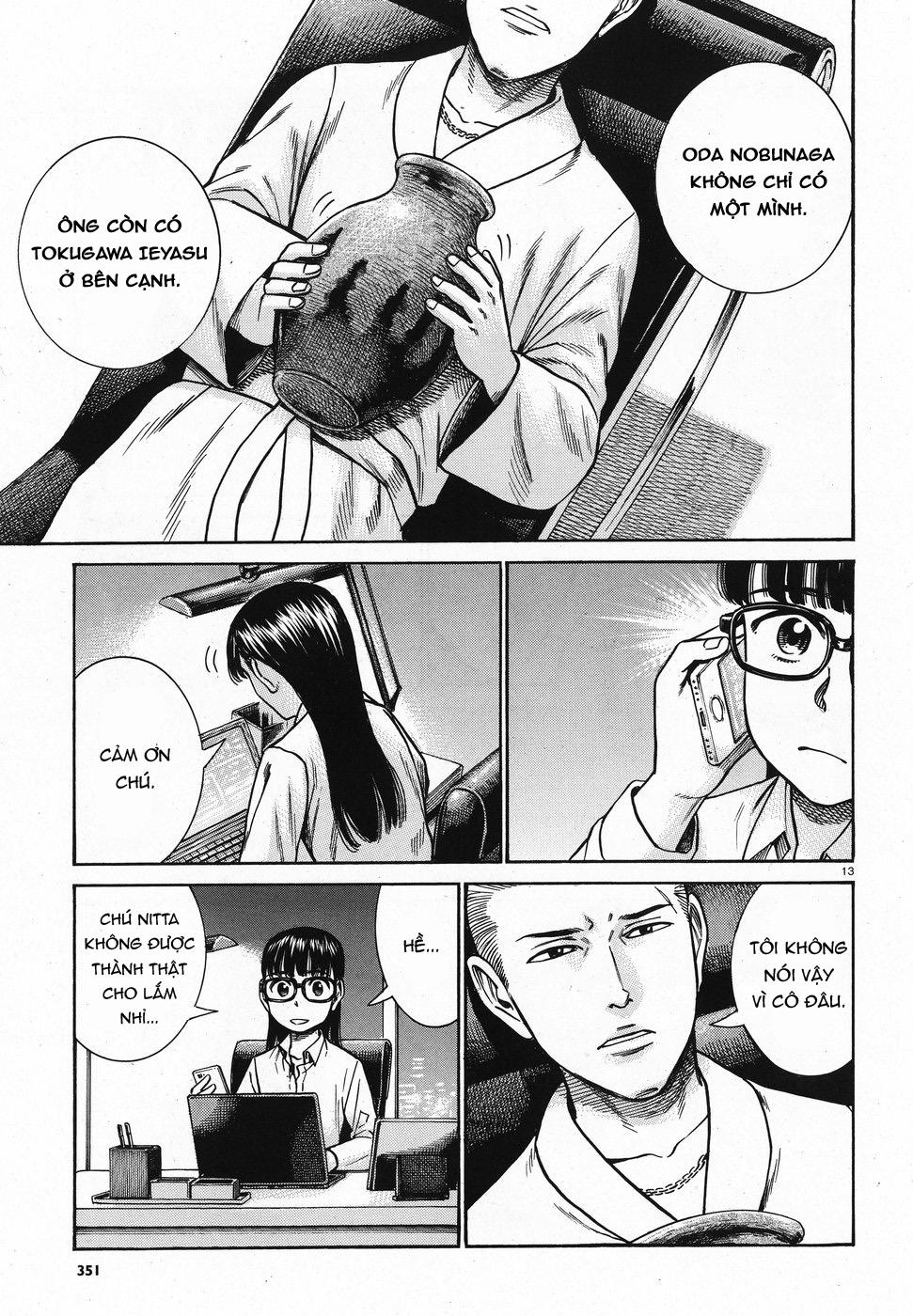 Não Phẳng Siêu Năng Lực - Chương 74 - Trang 13