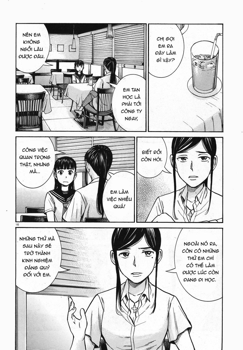 Não Phẳng Siêu Năng Lực - Chương 74 - Trang 16