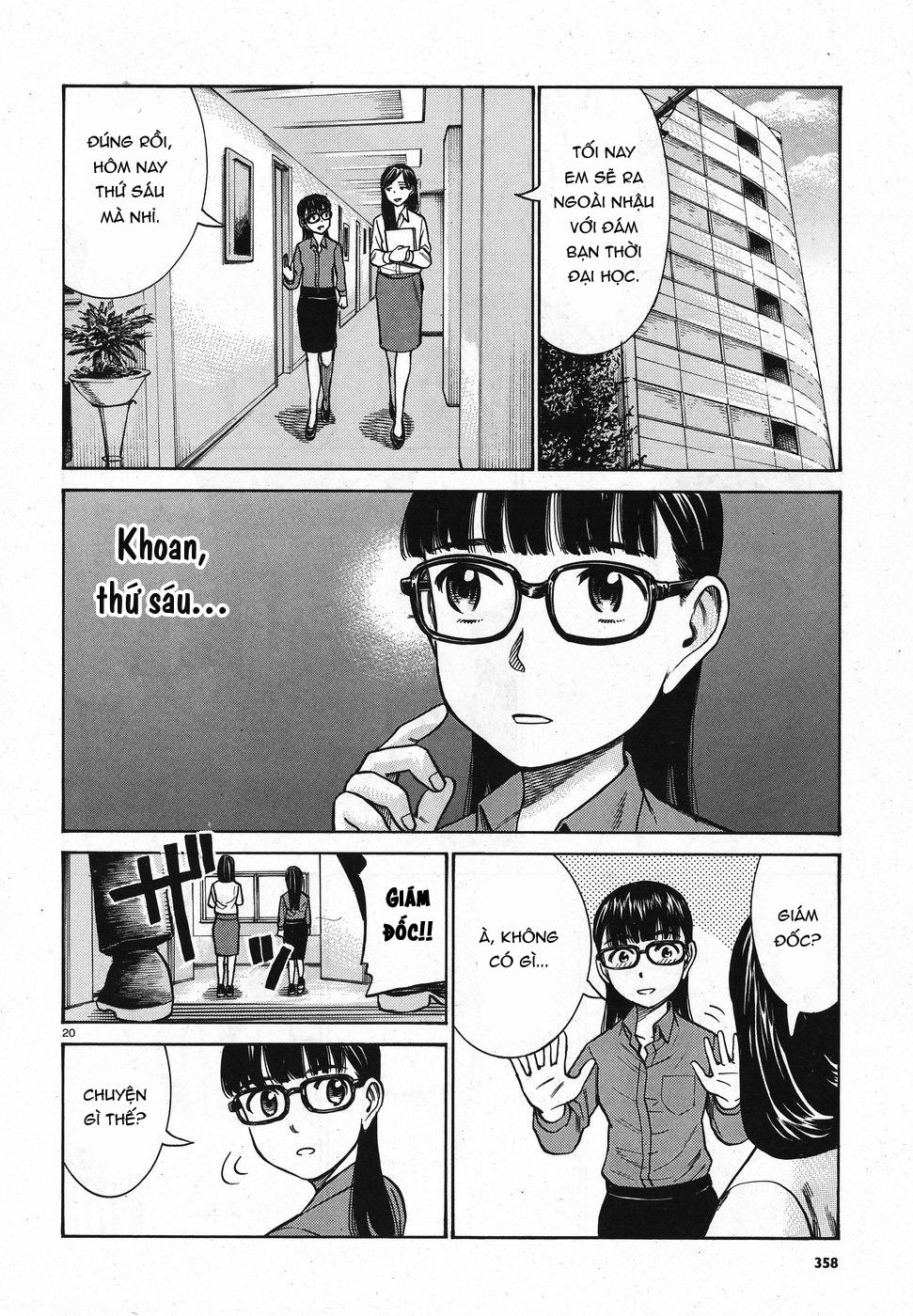 Não Phẳng Siêu Năng Lực - Chương 74 - Trang 20