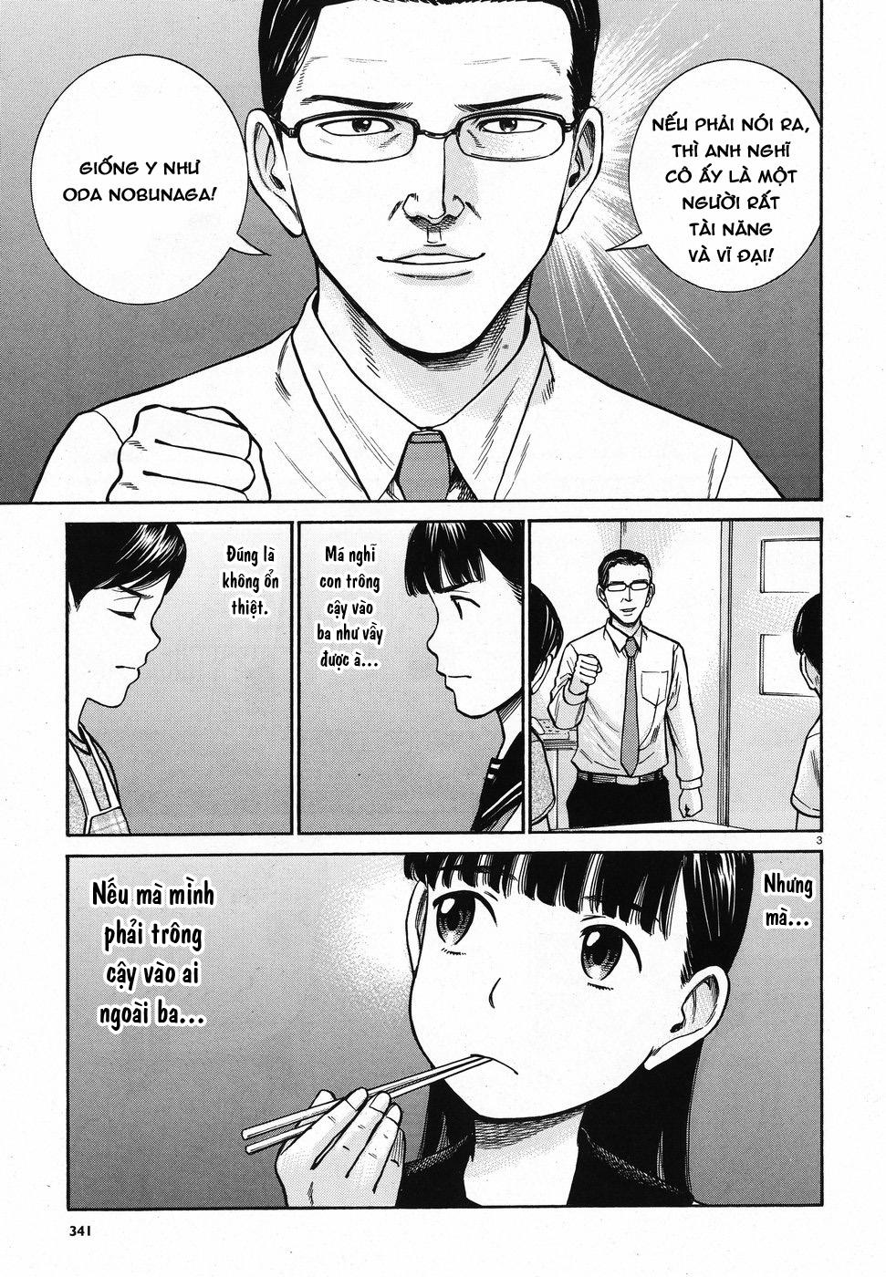 Não Phẳng Siêu Năng Lực - Chương 74 - Trang 3