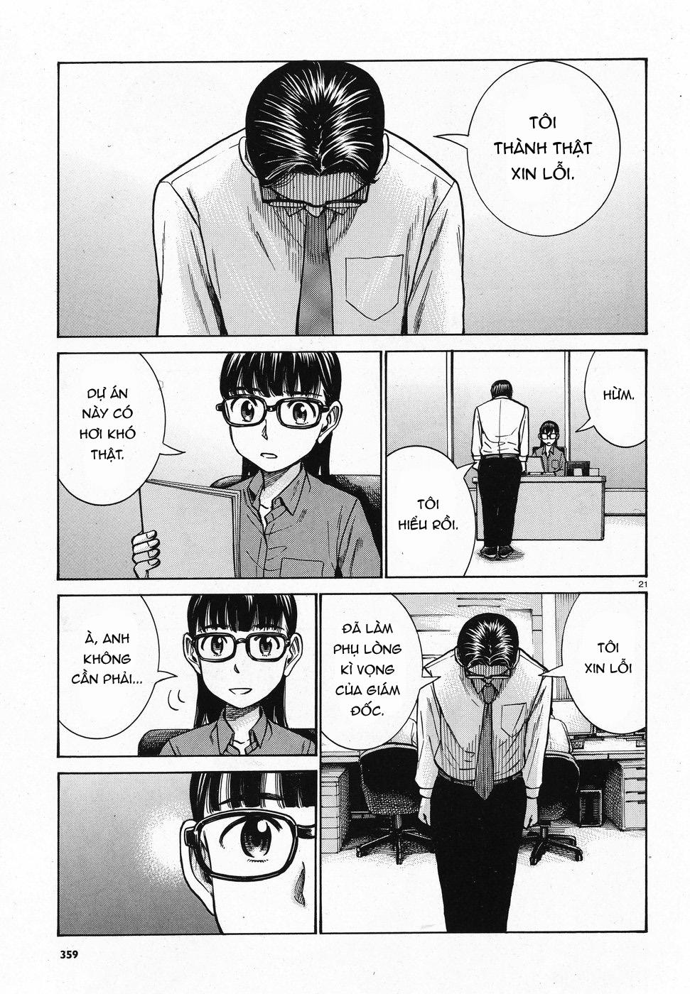 Não Phẳng Siêu Năng Lực - Chương 74 - Trang 21