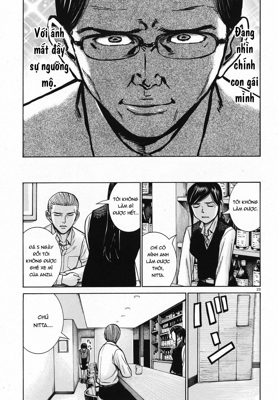 Não Phẳng Siêu Năng Lực - Chương 74 - Trang 23