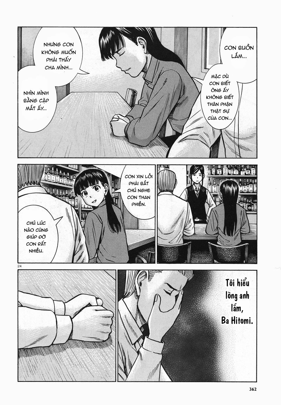 Não Phẳng Siêu Năng Lực - Chương 74 - Trang 24