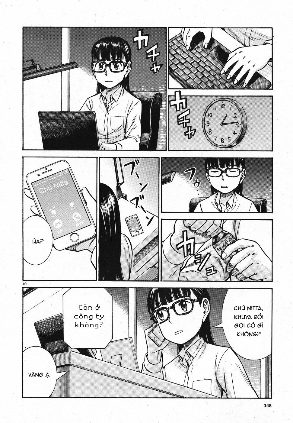 Não Phẳng Siêu Năng Lực - Chương 74 - Trang 10