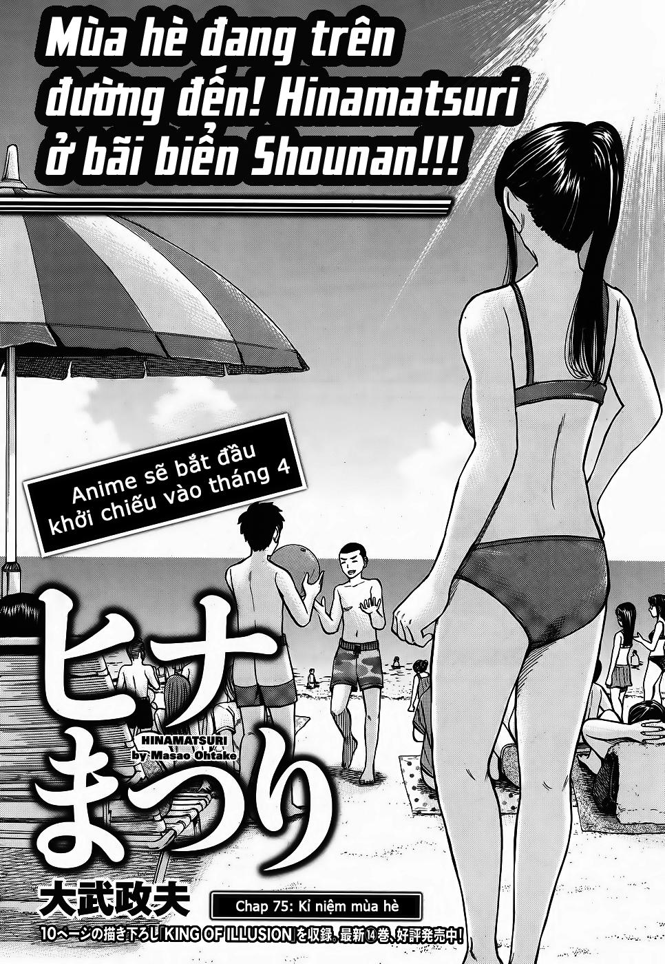 Não Phẳng Siêu Năng Lực - Chương 75 - Trang 1