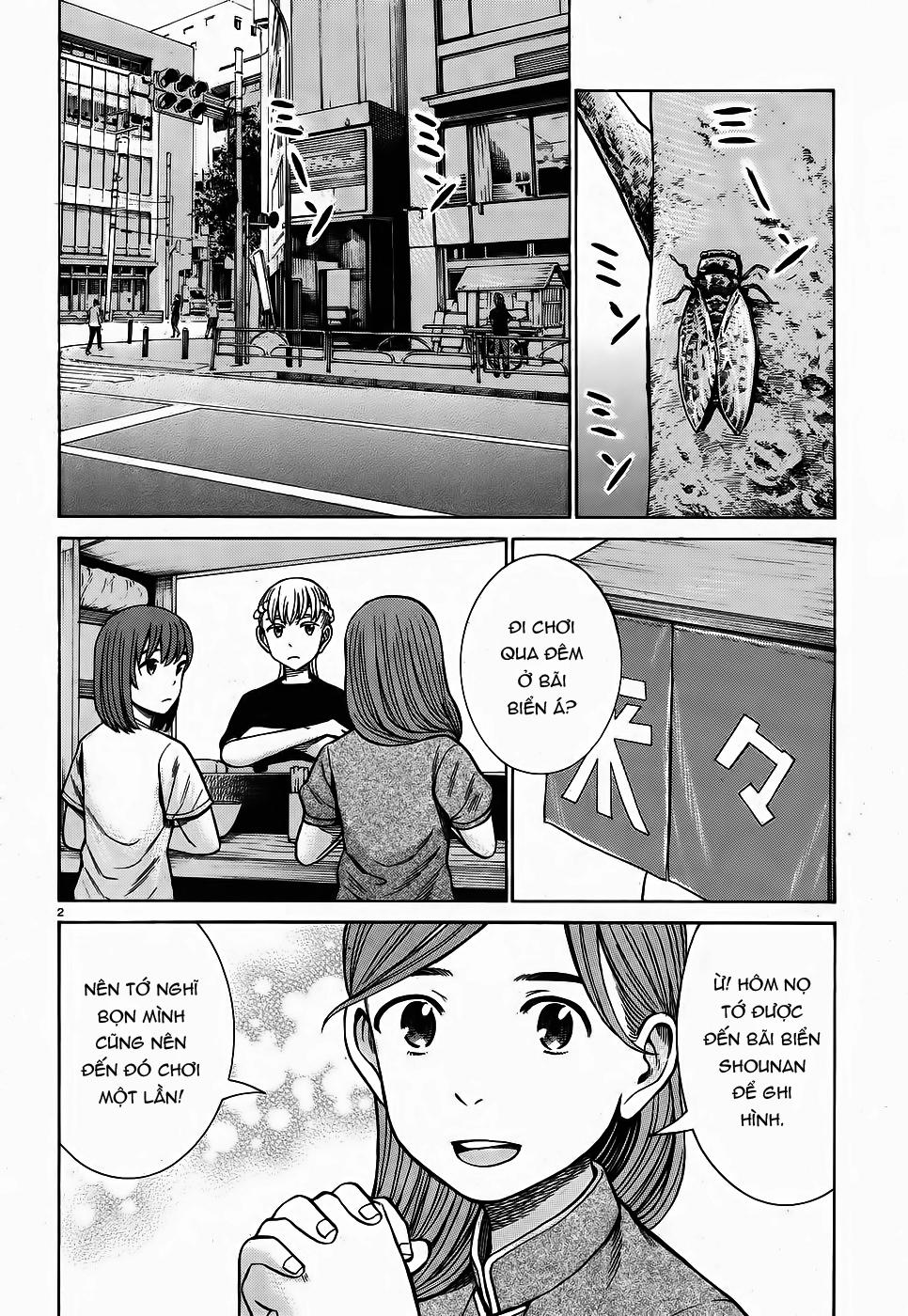 Não Phẳng Siêu Năng Lực - Chương 75 - Trang 2