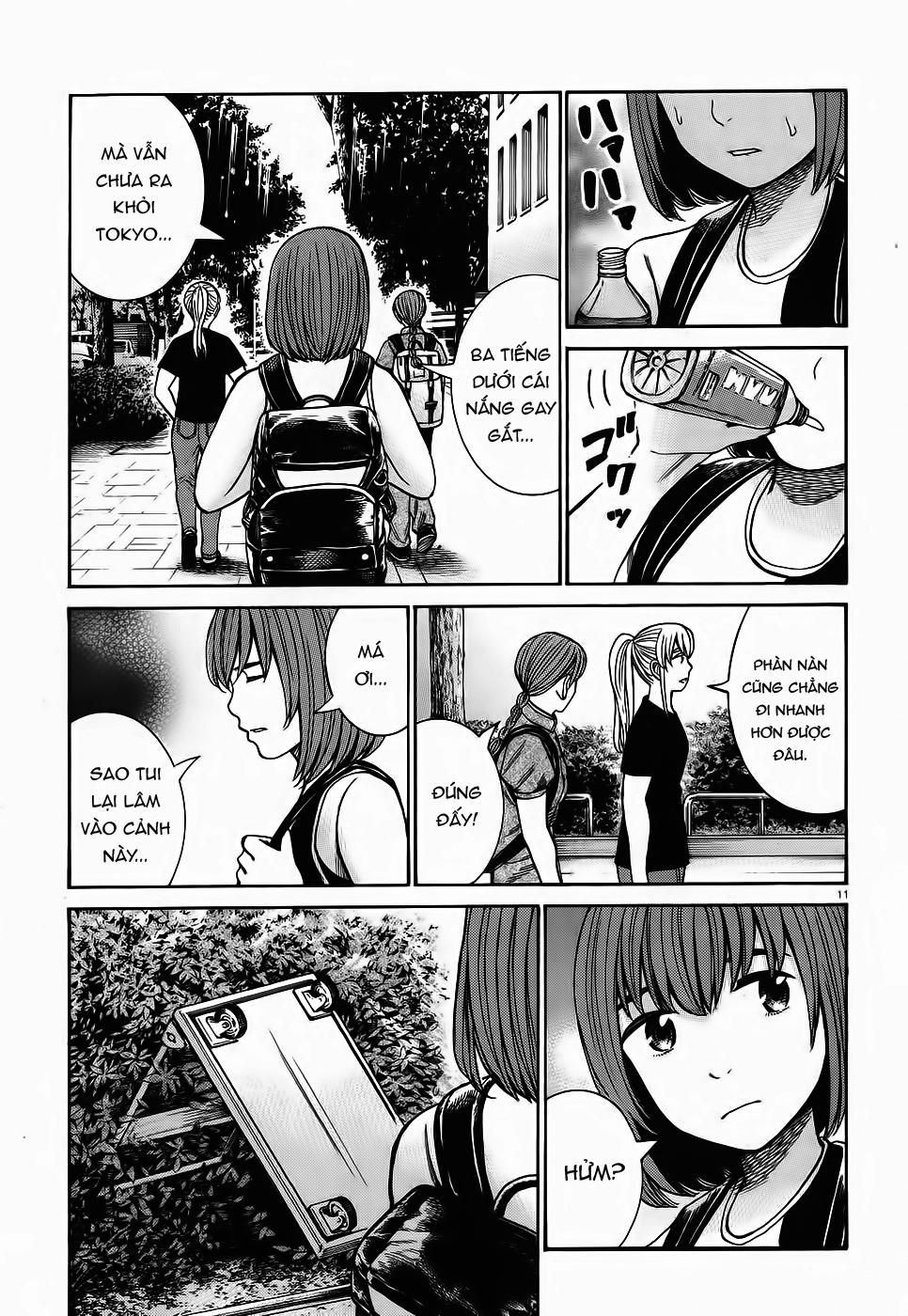 Não Phẳng Siêu Năng Lực - Chương 75 - Trang 11