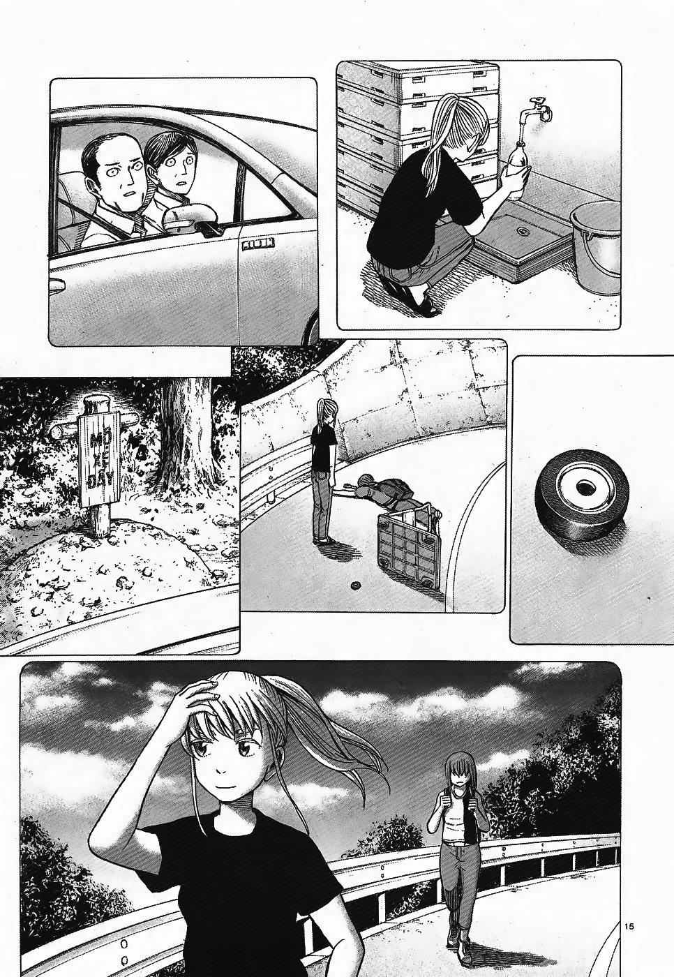 Não Phẳng Siêu Năng Lực - Chương 75 - Trang 15