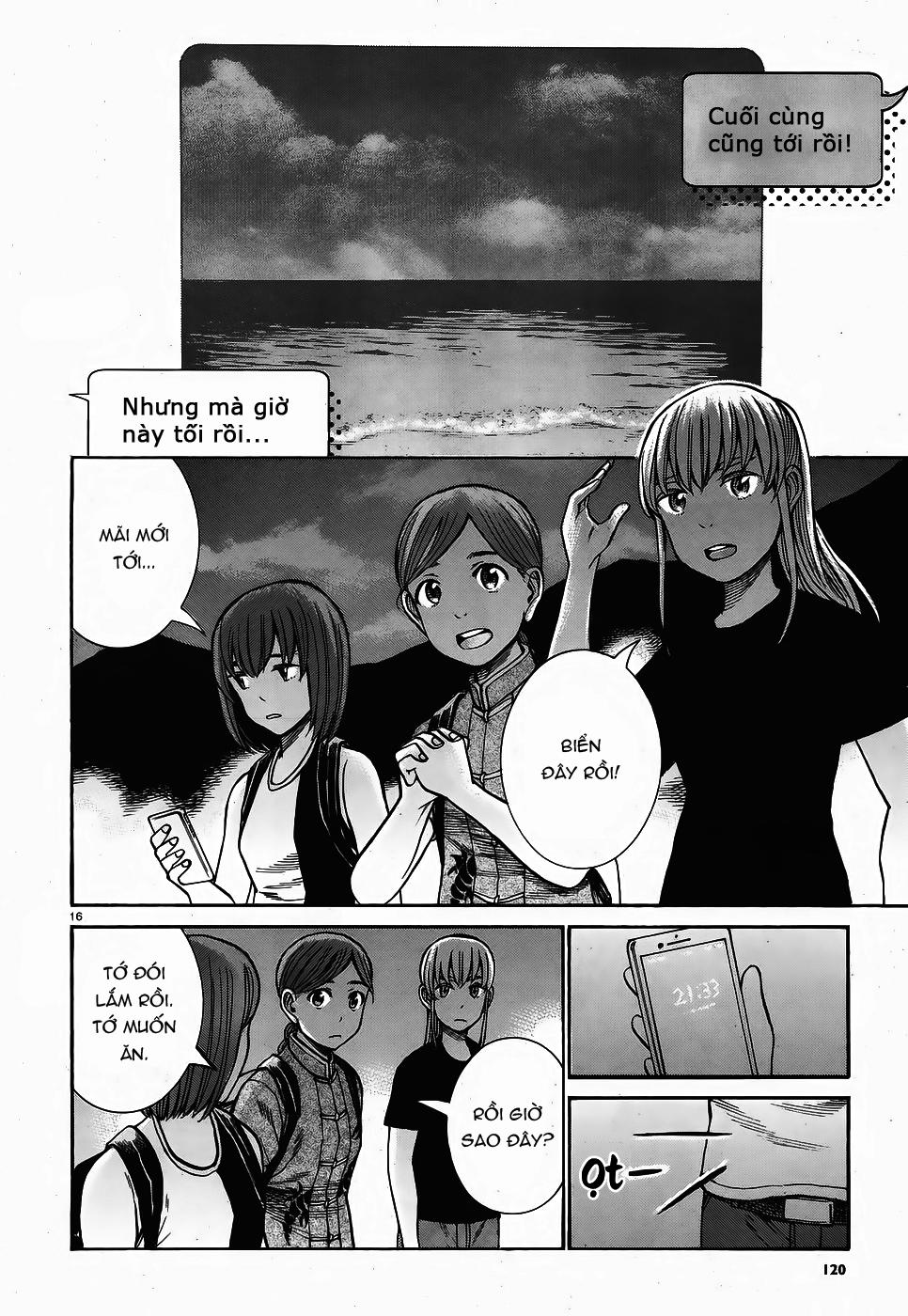 Não Phẳng Siêu Năng Lực - Chương 75 - Trang 16