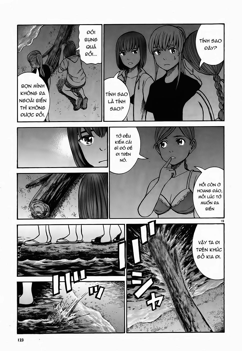 Não Phẳng Siêu Năng Lực - Chương 75 - Trang 19