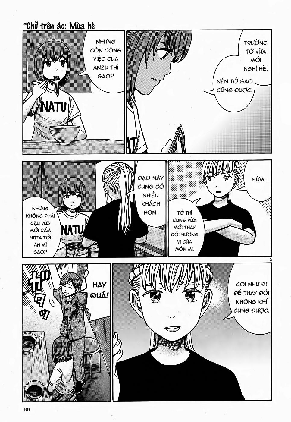 Não Phẳng Siêu Năng Lực - Chương 75 - Trang 3