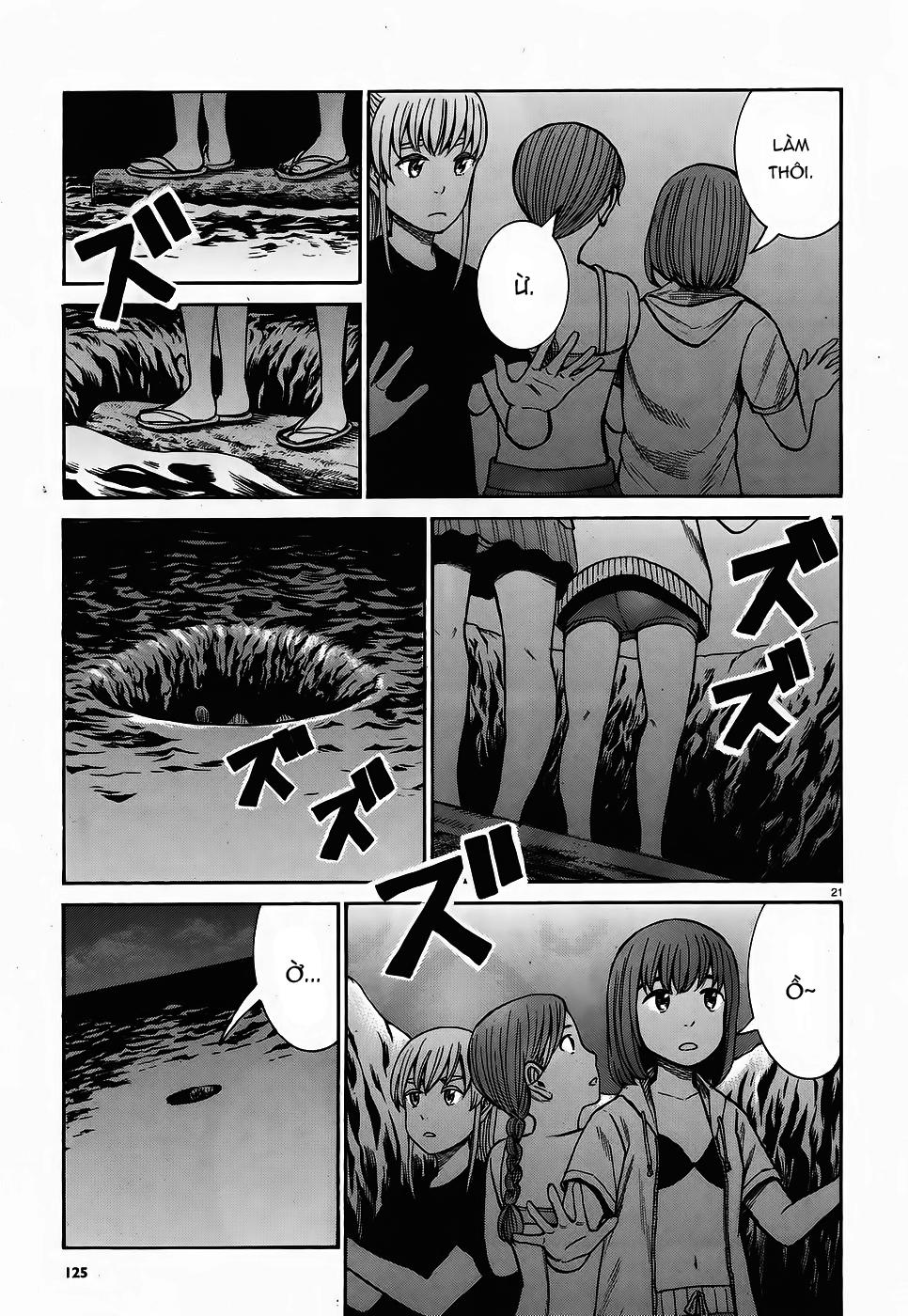 Não Phẳng Siêu Năng Lực - Chương 75 - Trang 21