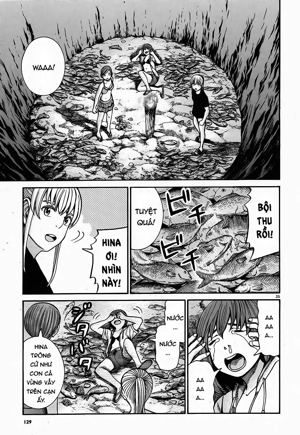 Não Phẳng Siêu Năng Lực - Chương 75 - Trang 25