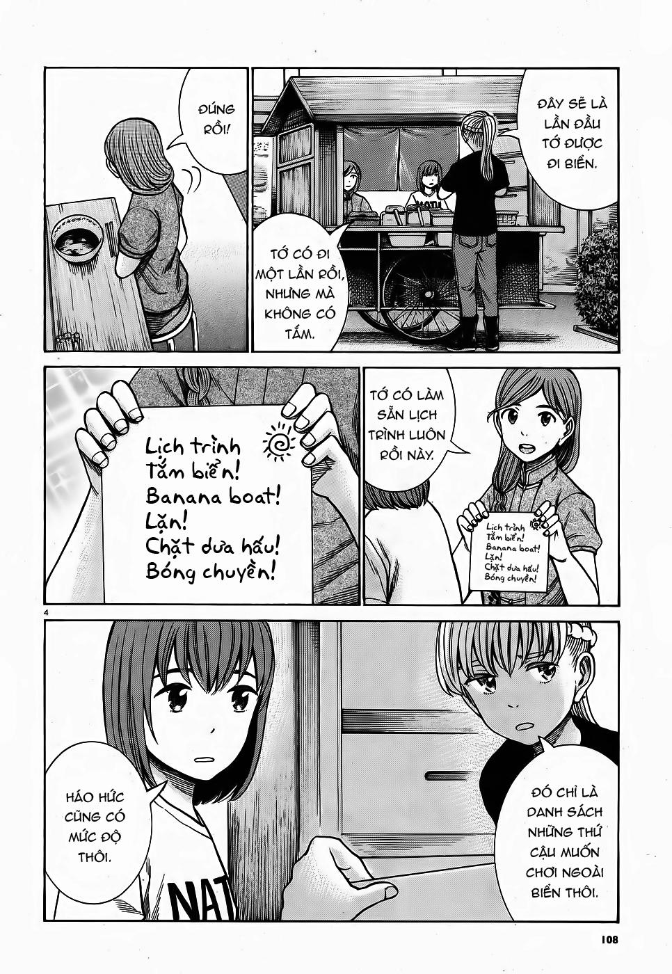 Não Phẳng Siêu Năng Lực - Chương 75 - Trang 4