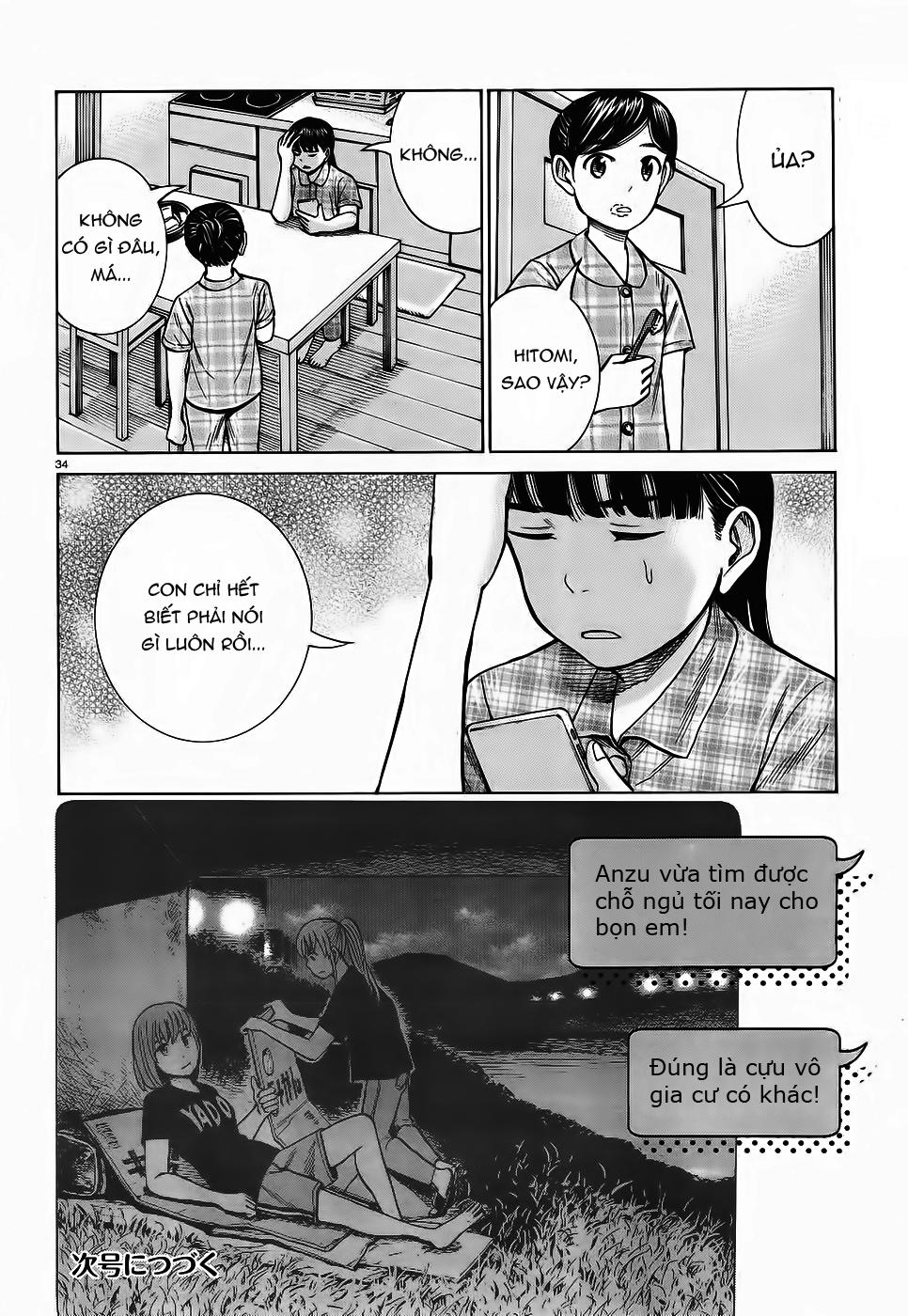 Não Phẳng Siêu Năng Lực - Chương 75 - Trang 34