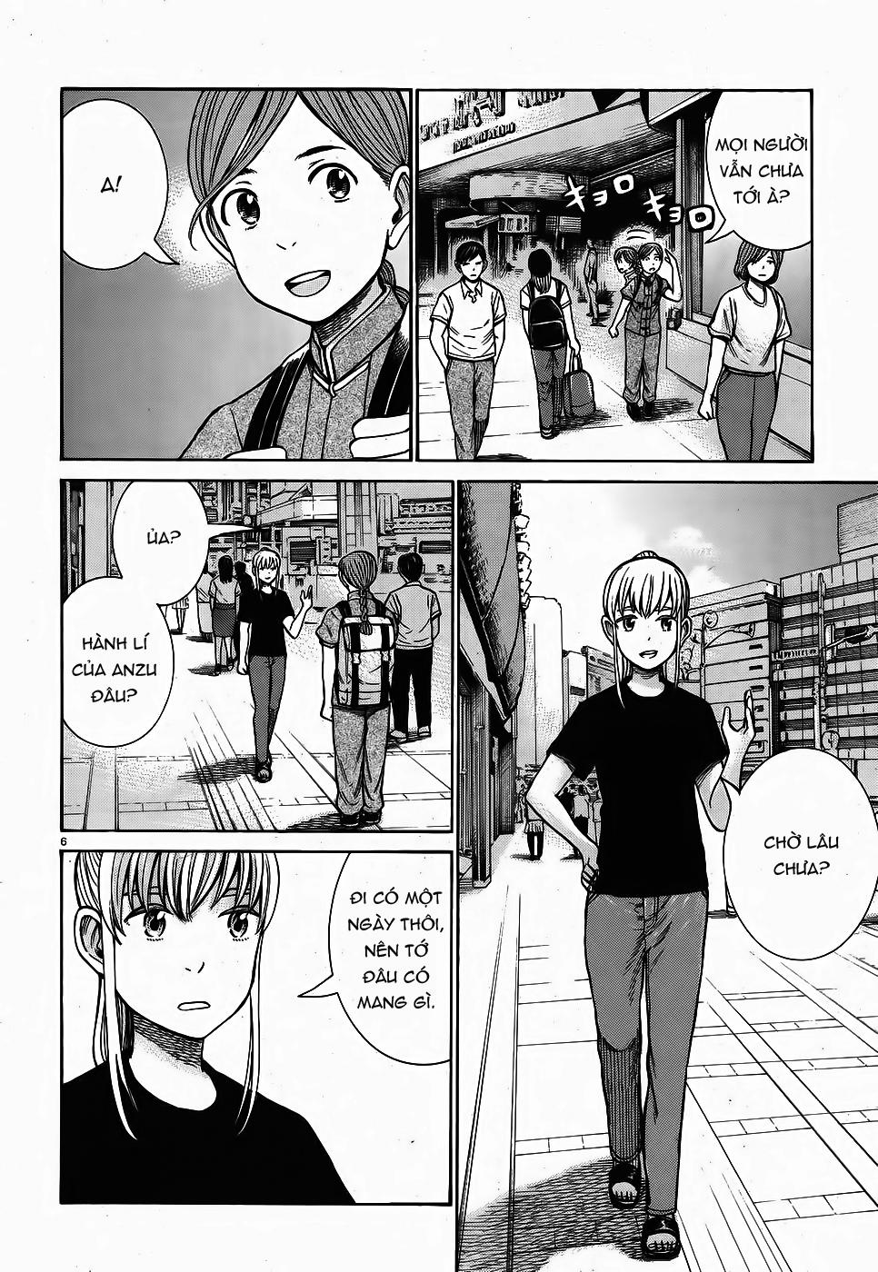 Não Phẳng Siêu Năng Lực - Chương 75 - Trang 6