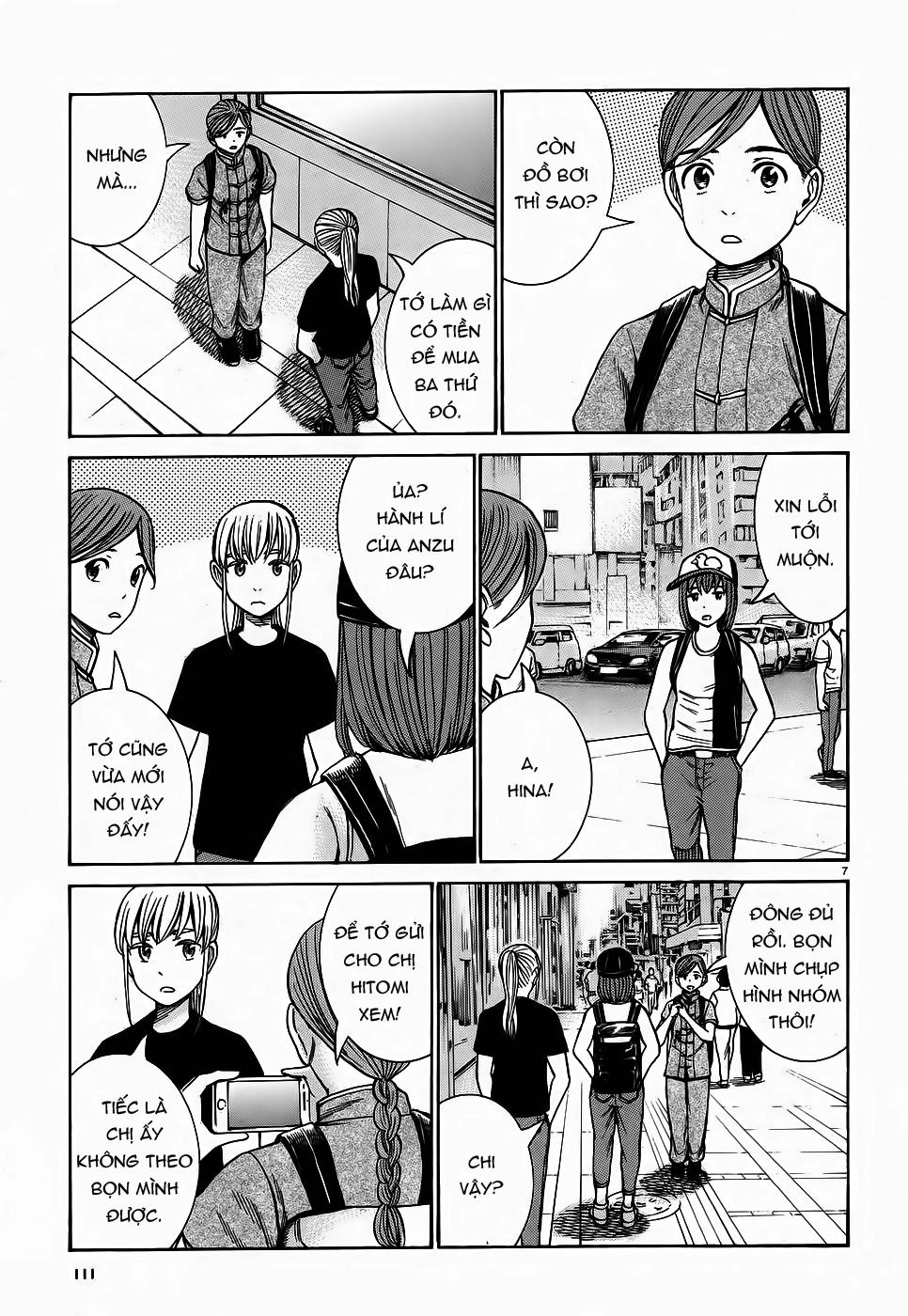 Não Phẳng Siêu Năng Lực - Chương 75 - Trang 7