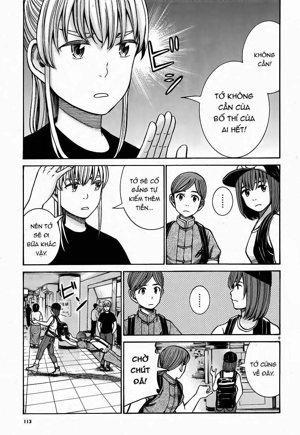 Não Phẳng Siêu Năng Lực - Chương 75 - Trang 9