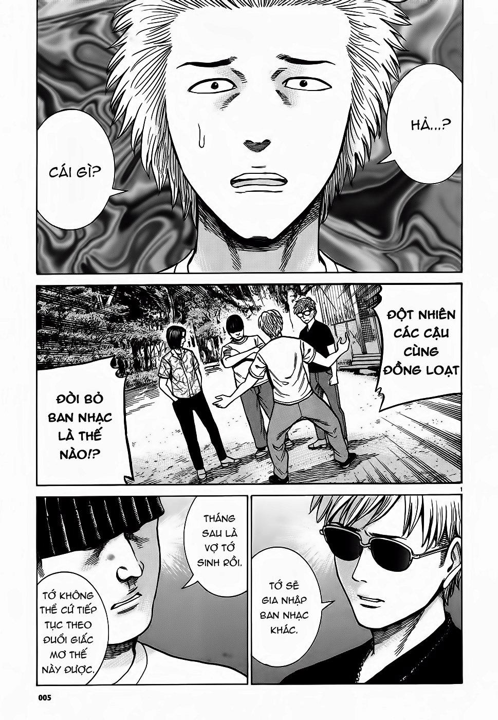 Não Phẳng Siêu Năng Lực - Chương 76 - Trang 1