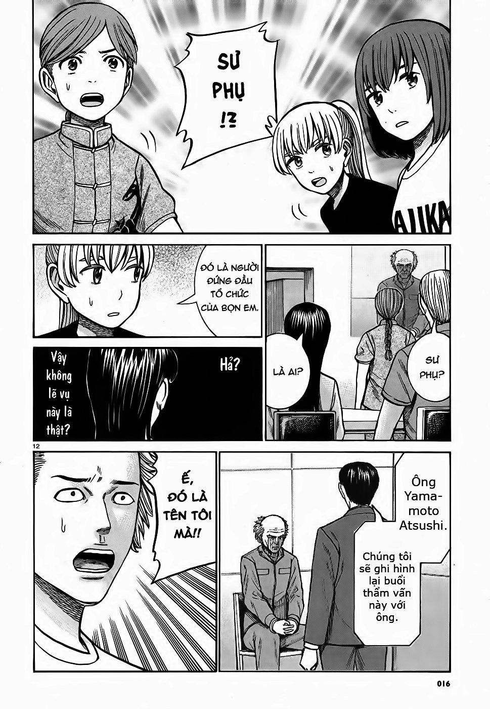 Não Phẳng Siêu Năng Lực - Chương 76 - Trang 11