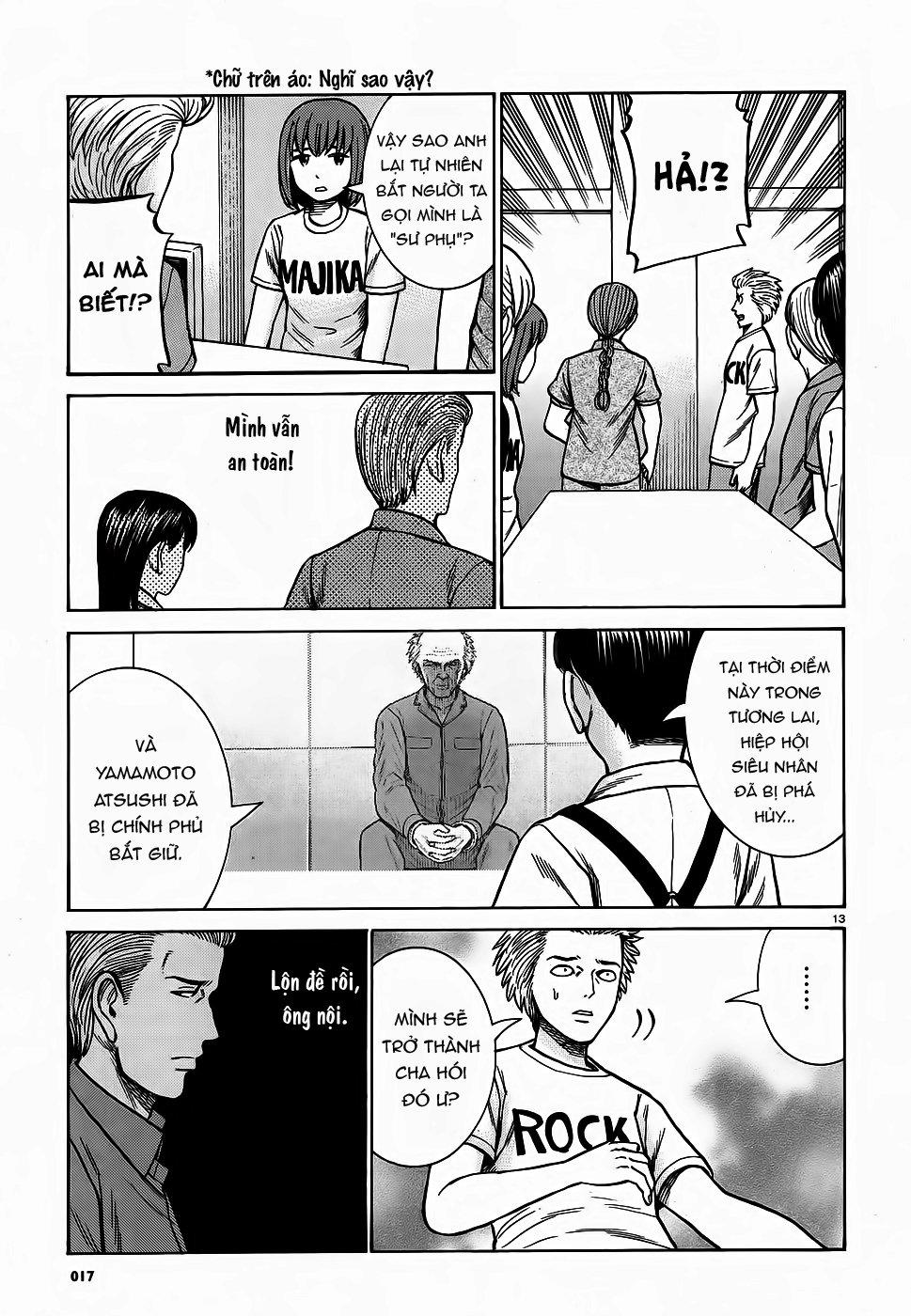 Não Phẳng Siêu Năng Lực - Chương 76 - Trang 12