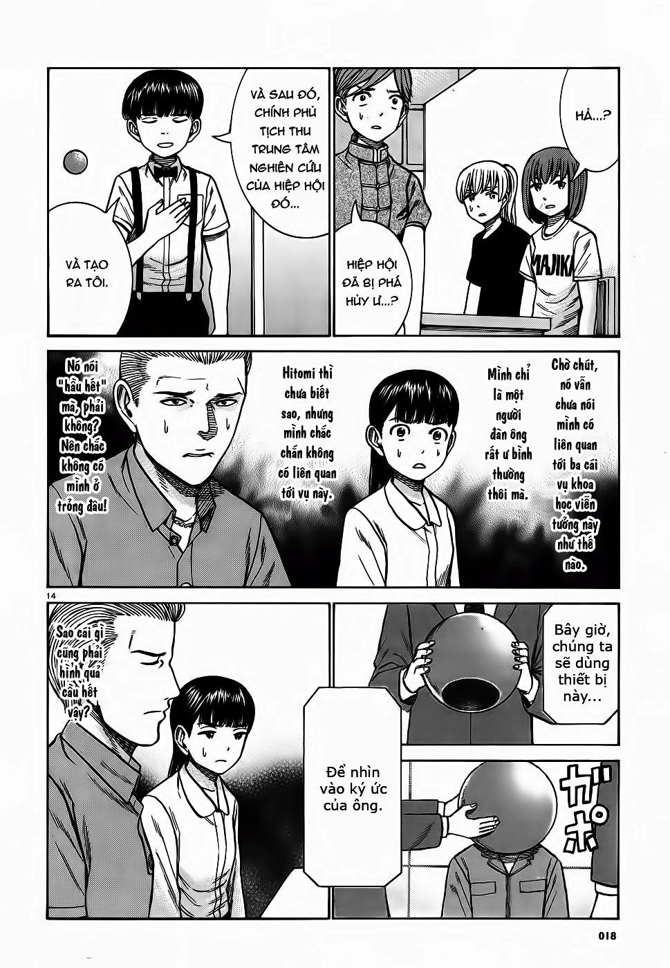 Não Phẳng Siêu Năng Lực - Chương 76 - Trang 13