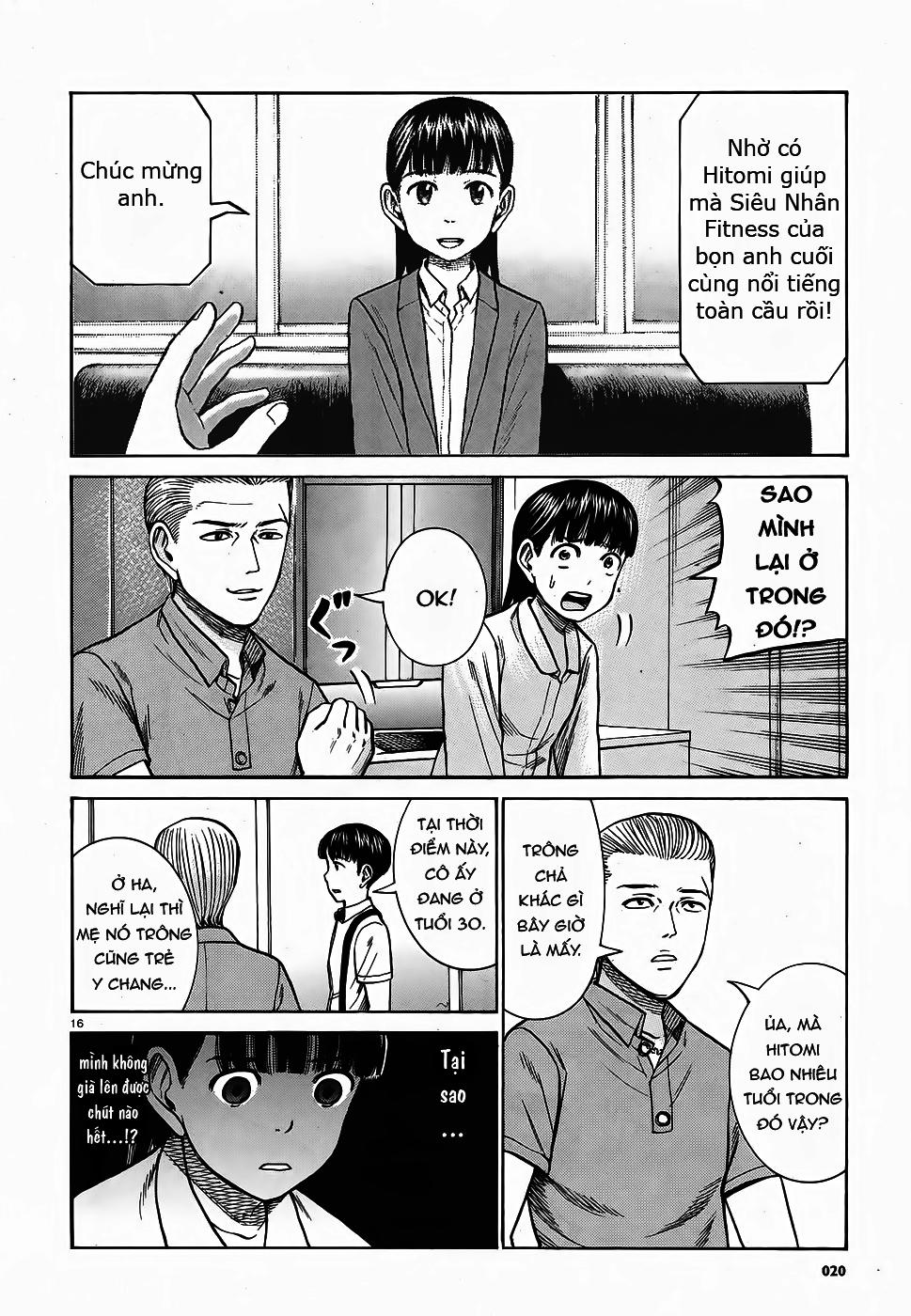 Não Phẳng Siêu Năng Lực - Chương 76 - Trang 15