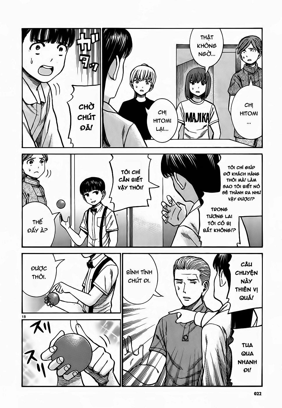 Não Phẳng Siêu Năng Lực - Chương 76 - Trang 17