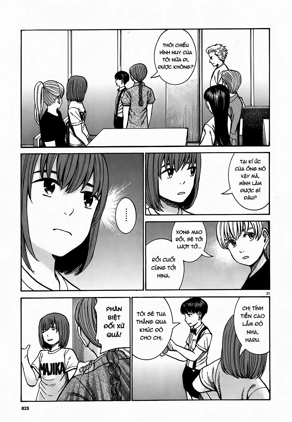 Não Phẳng Siêu Năng Lực - Chương 76 - Trang 20