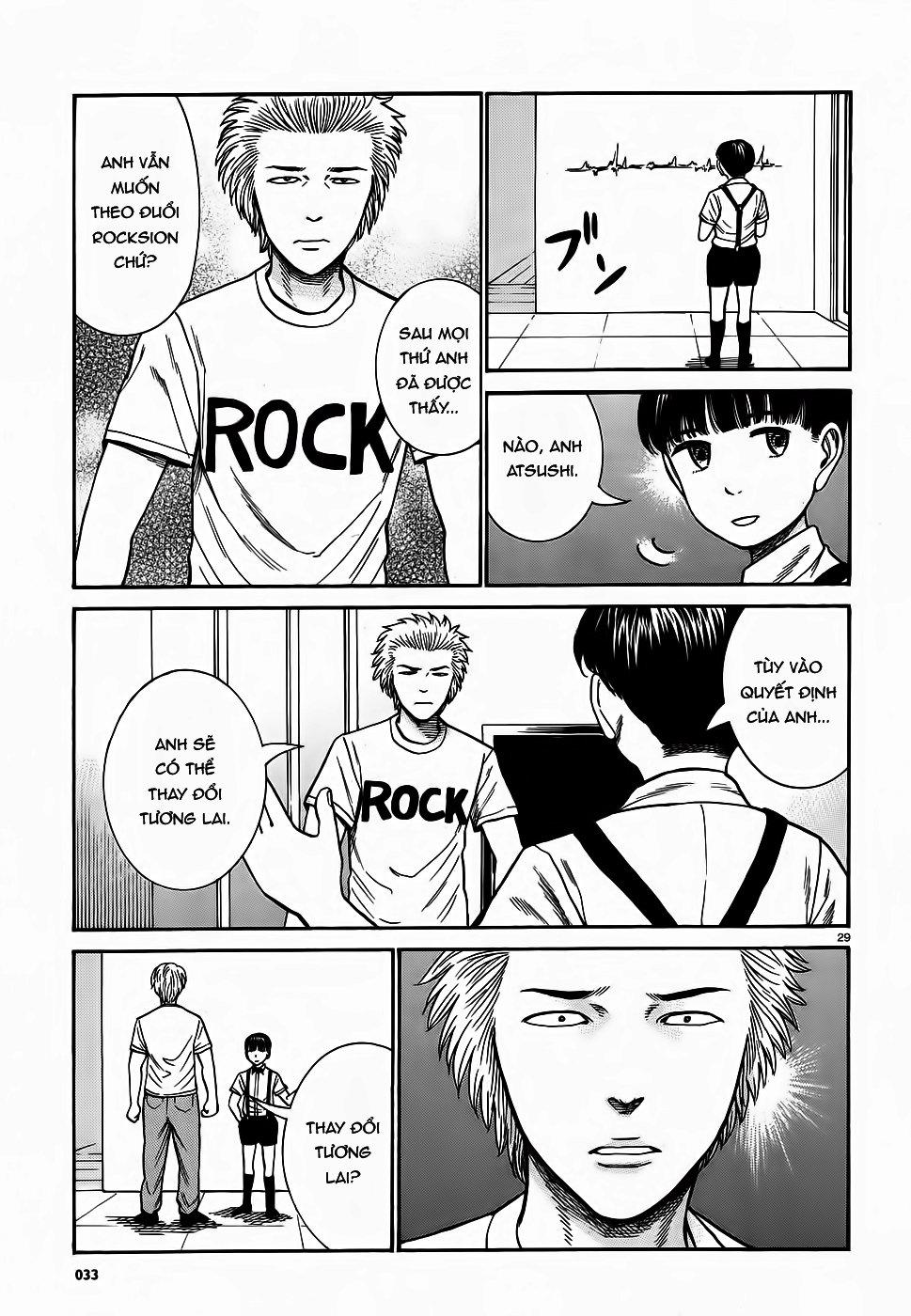 Não Phẳng Siêu Năng Lực - Chương 76 - Trang 28