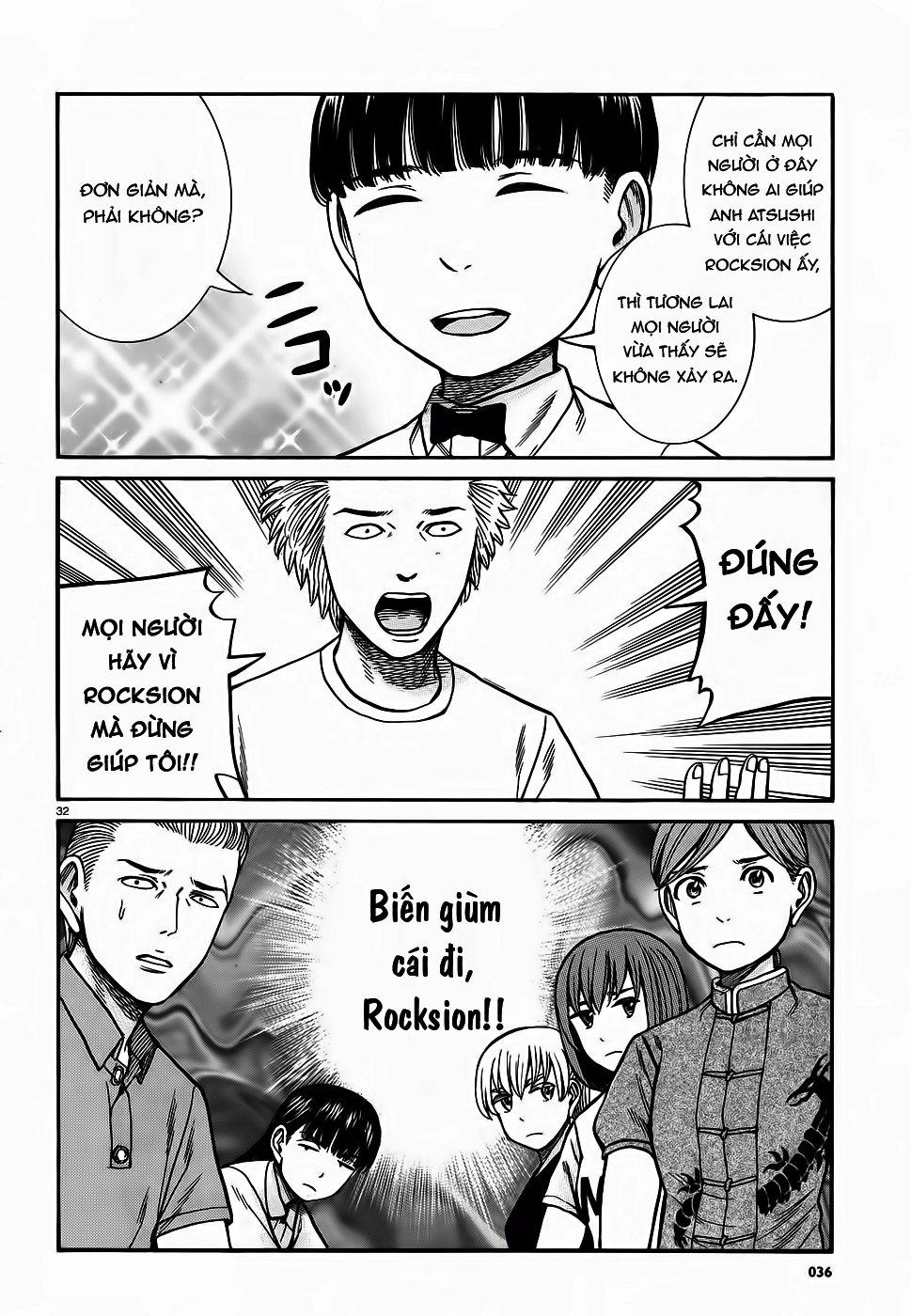 Não Phẳng Siêu Năng Lực - Chương 76 - Trang 31