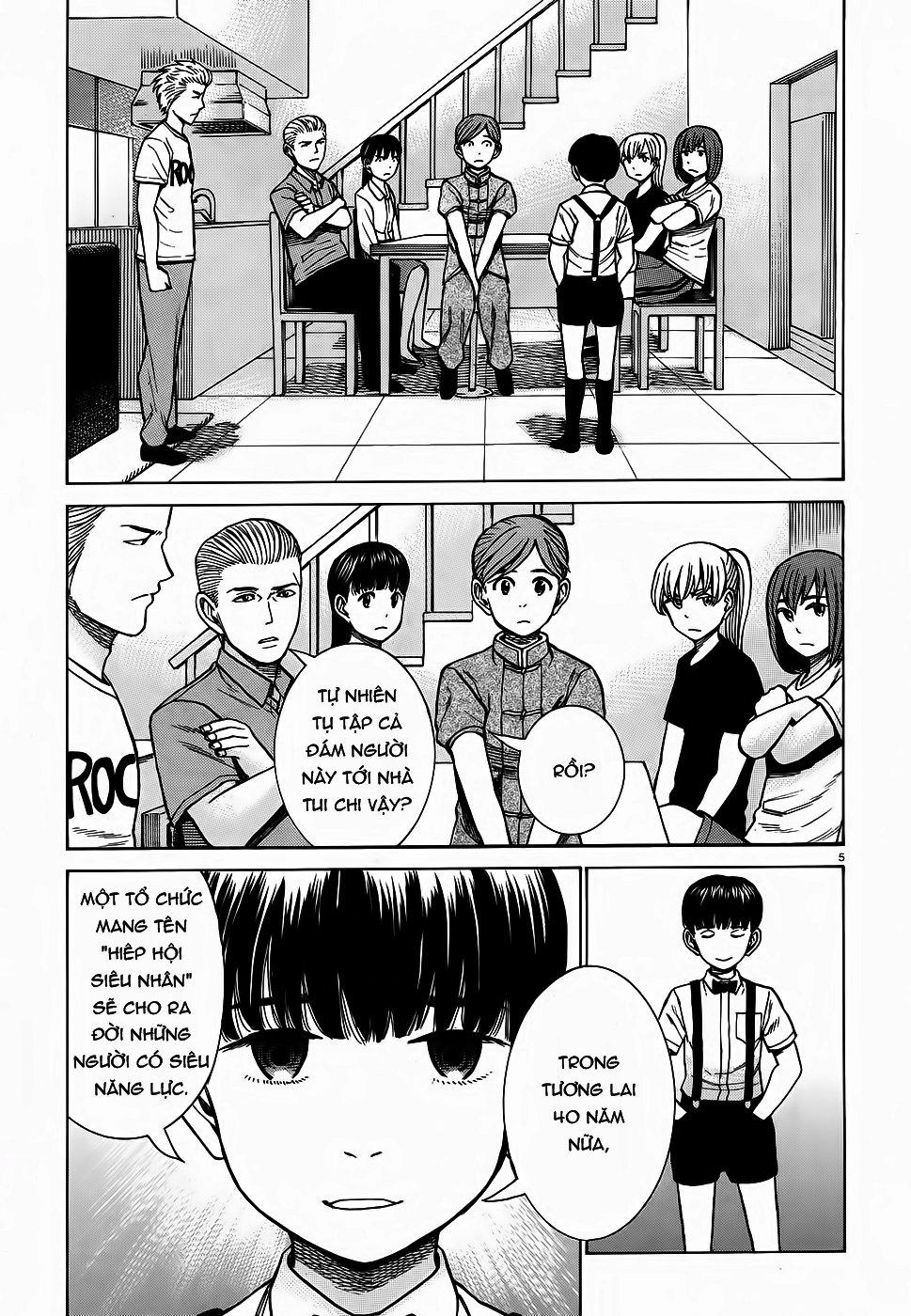 Não Phẳng Siêu Năng Lực - Chương 76 - Trang 5
