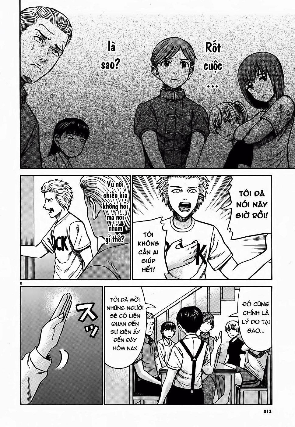 Não Phẳng Siêu Năng Lực - Chương 76 - Trang 7