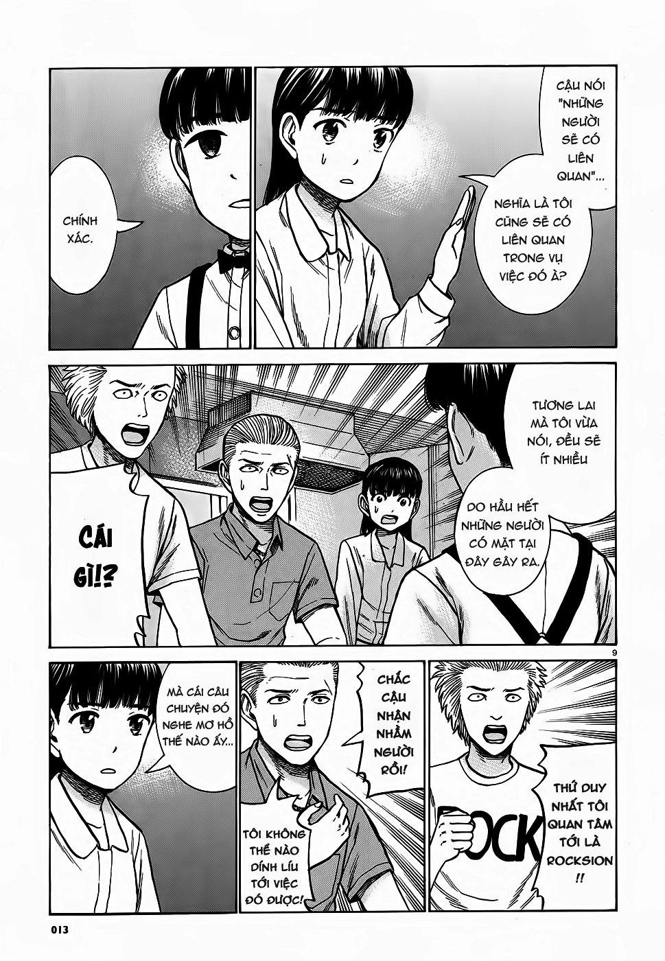 Não Phẳng Siêu Năng Lực - Chương 76 - Trang 8