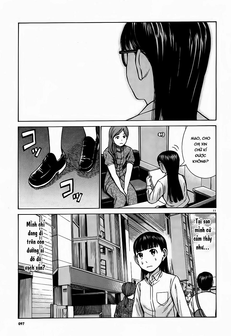 Não Phẳng Siêu Năng Lực - Chương 77 - Trang 11